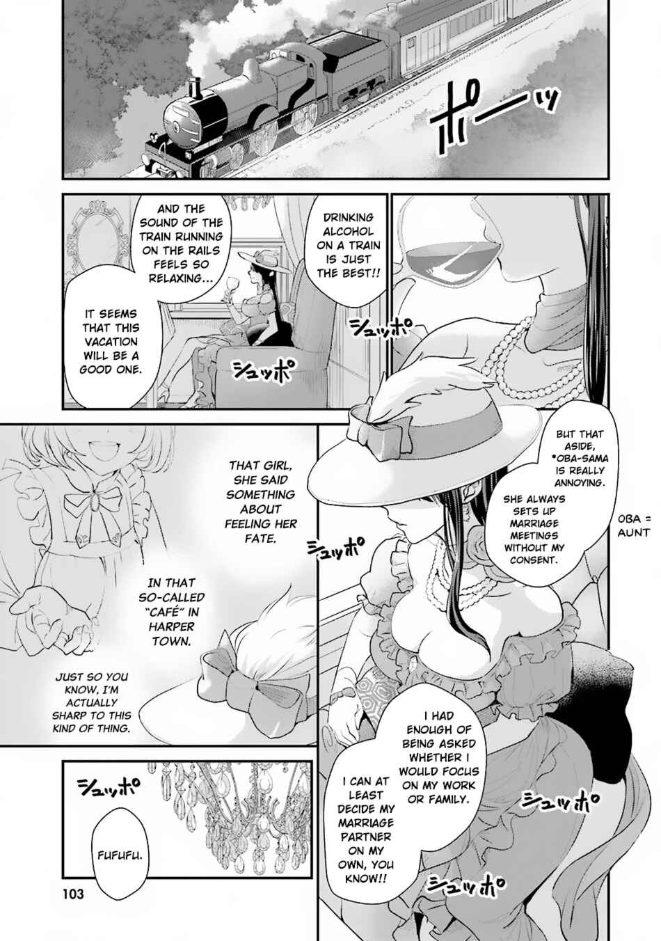 Page 4 Chapter 4 Isekai Ekisha no Kissaten