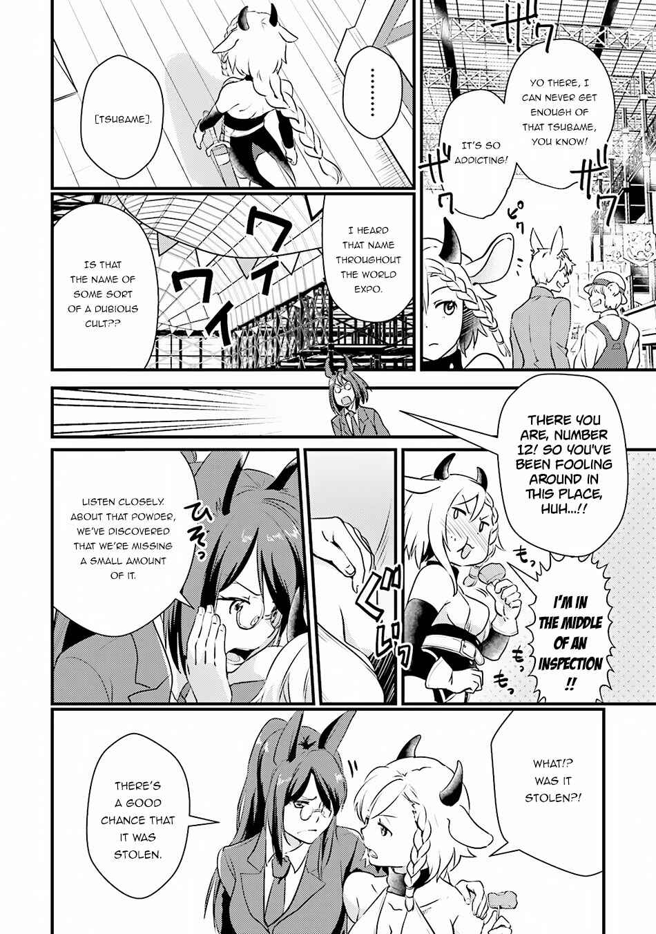 Page 19 Chapter 10 Isekai Ekisha no Kissaten