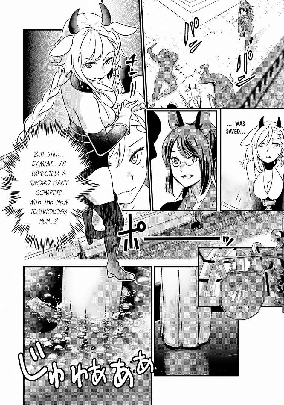 Page 3 Chapter 10 Isekai Ekisha no Kissaten
