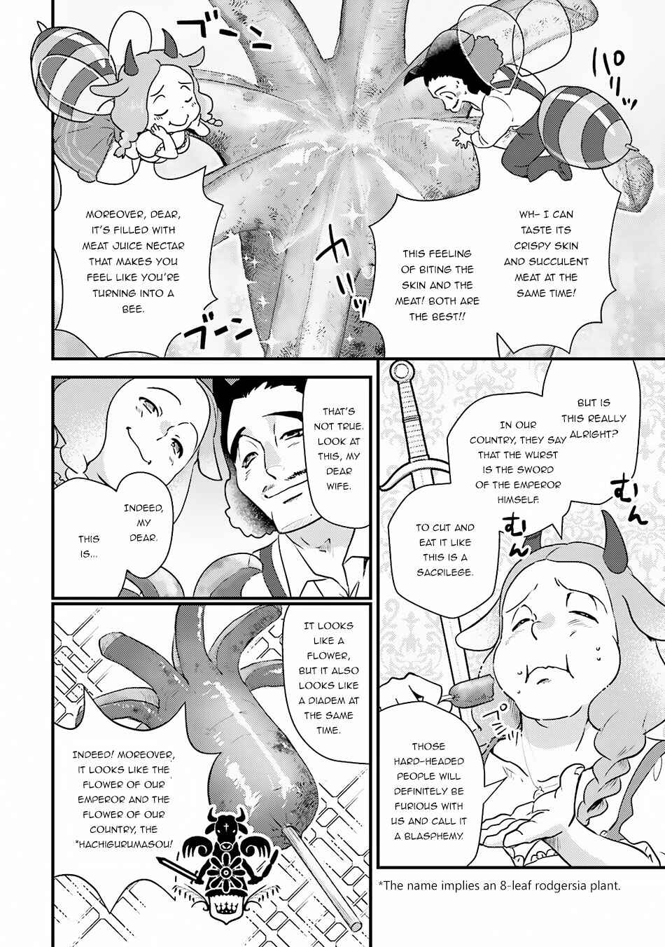 Page 5 Chapter 10 Isekai Ekisha no Kissaten