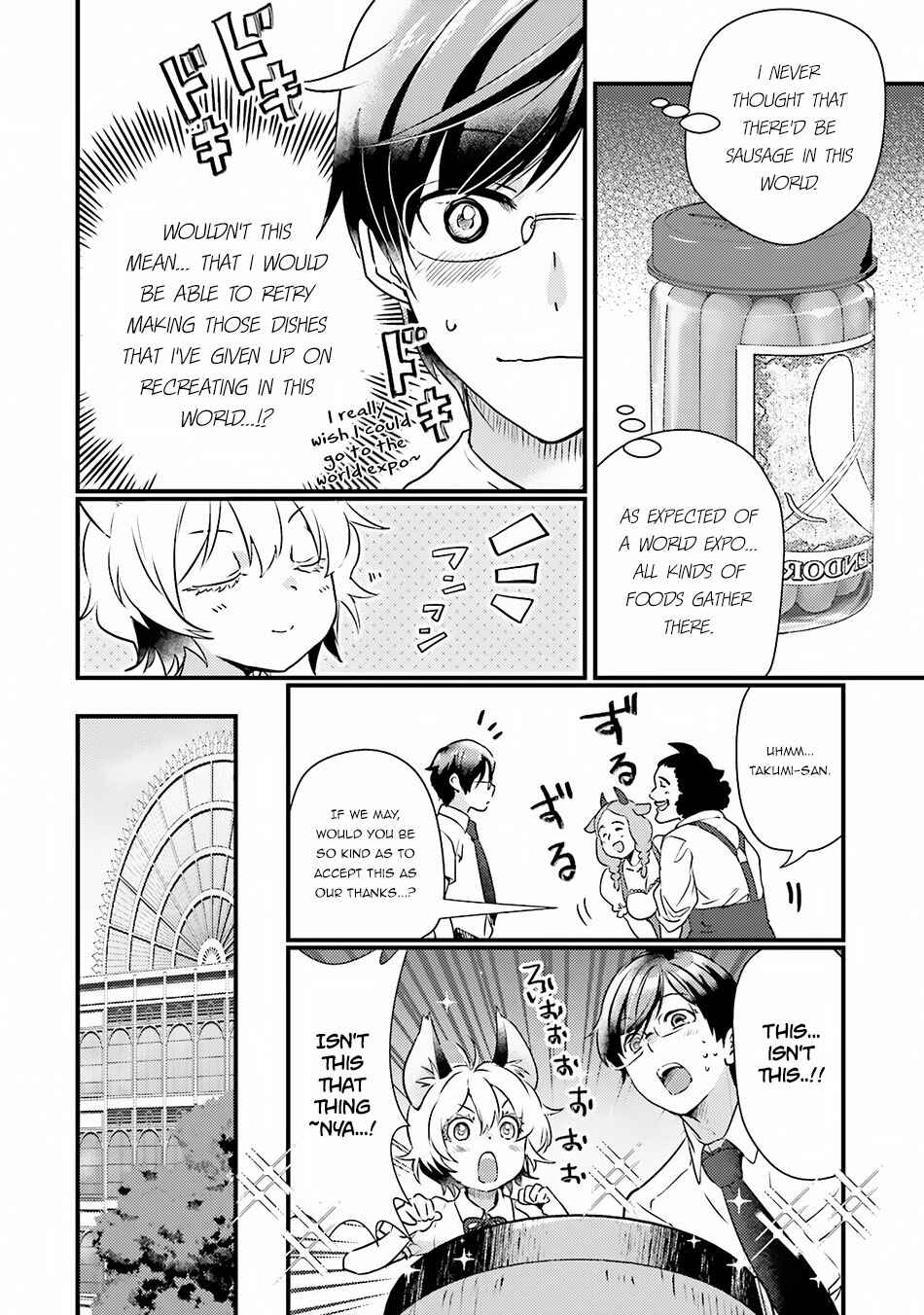 Page 7 Chapter 10 Isekai Ekisha no Kissaten