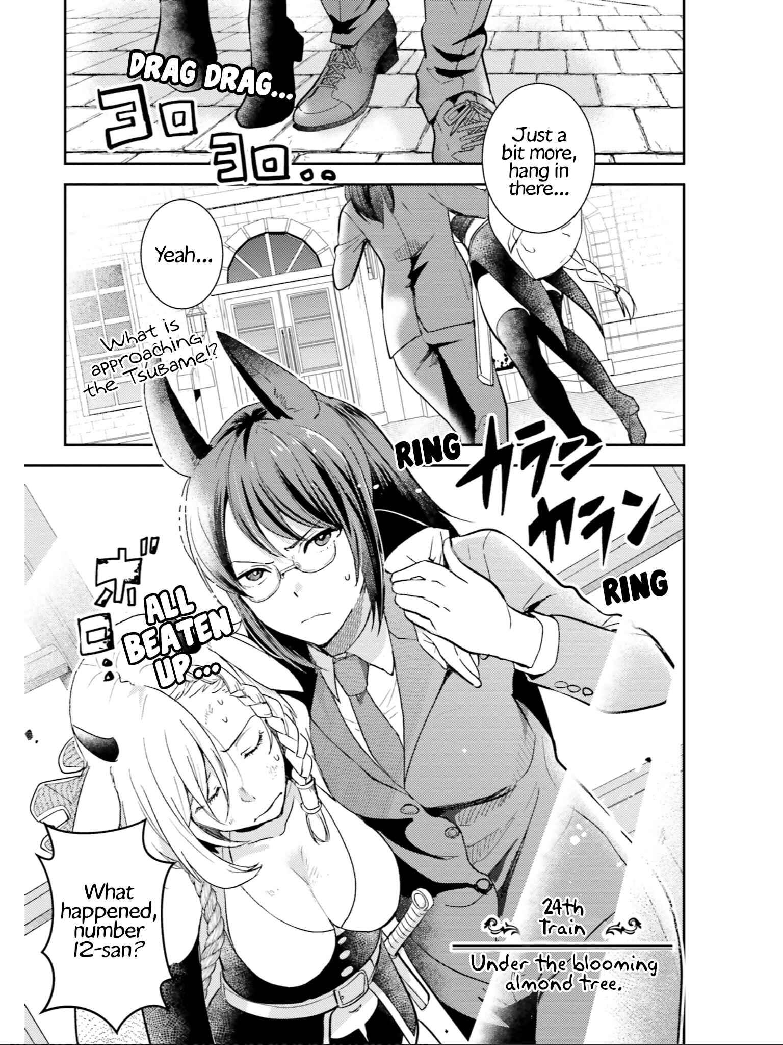 Page 2 Chapter 24 Isekai Ekisha no Kissaten