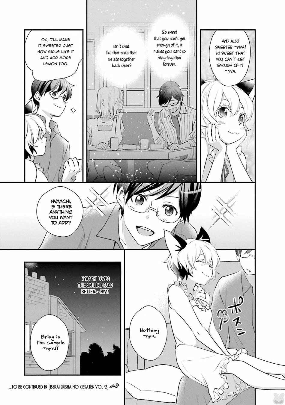 Page 4 Chapter 5.5 Isekai Ekisha no Kissaten