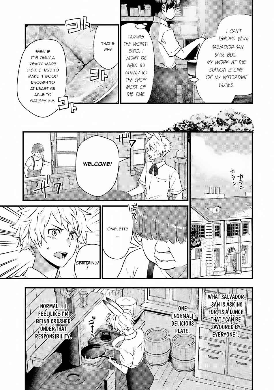 Page 19 Chapter 9 Isekai Ekisha no Kissaten