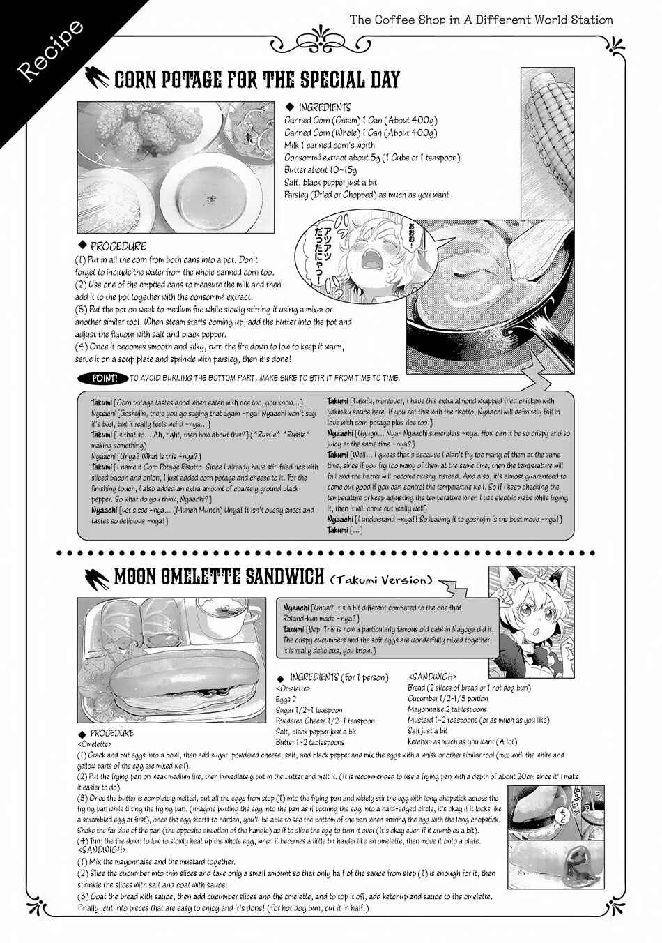 Page 27 Chapter 9 Isekai Ekisha no Kissaten
