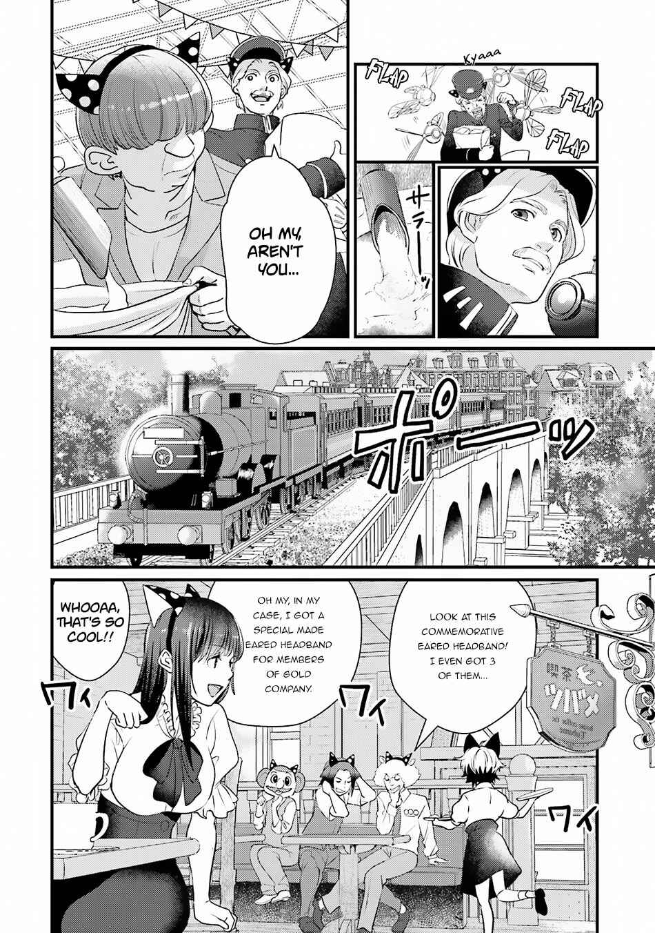 Page 6 Chapter 9 Isekai Ekisha no Kissaten