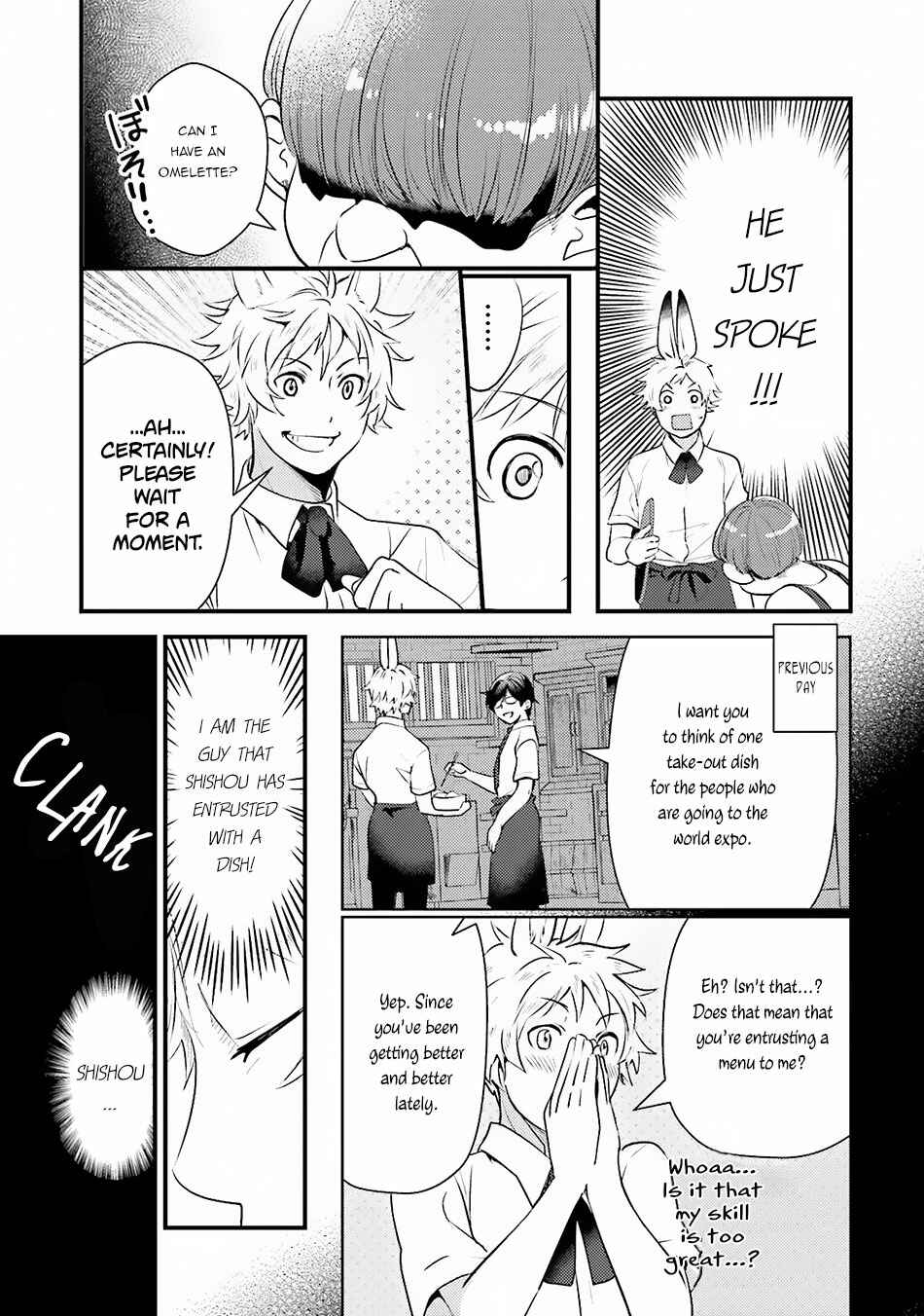 Page 9 Chapter 9 Isekai Ekisha no Kissaten
