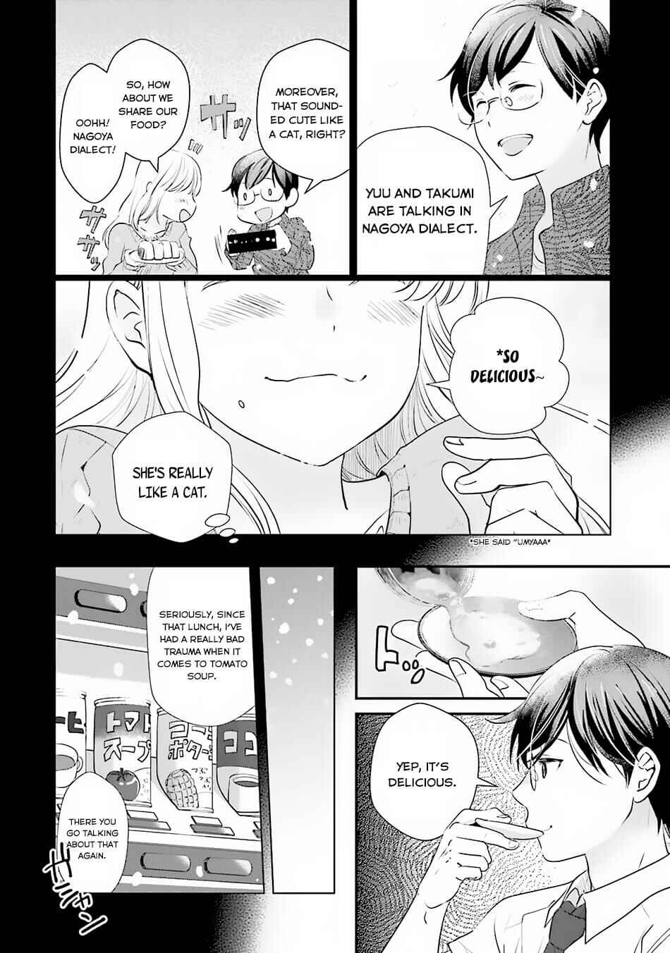 Page 15 Chapter 8 Isekai Ekisha no Kissaten
