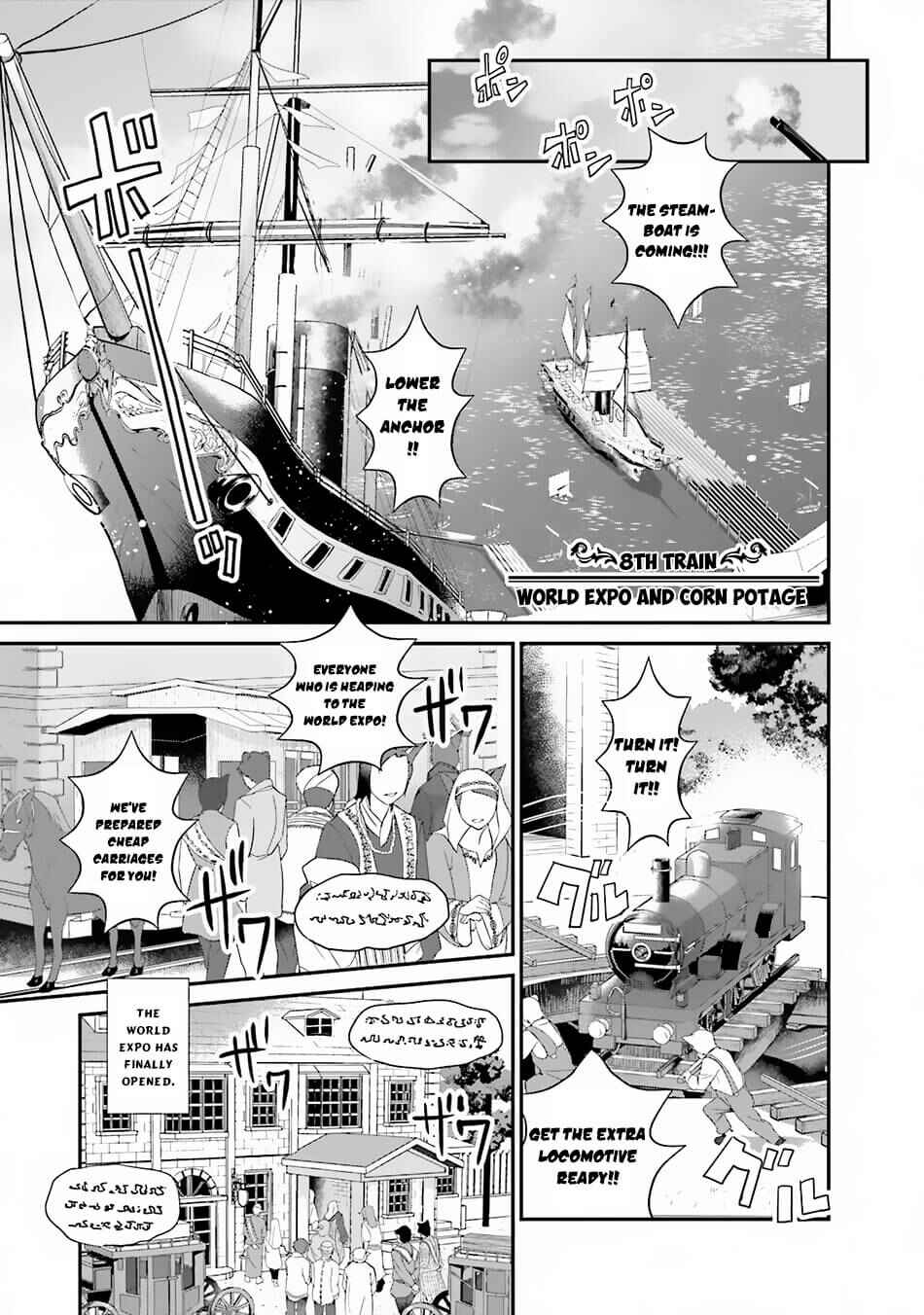 Page 2 Chapter 8 Isekai Ekisha no Kissaten