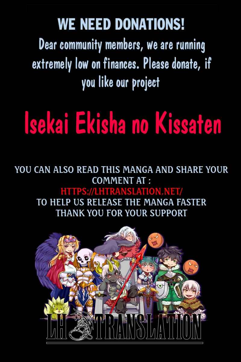 Page 27 Chapter 8 Isekai Ekisha no Kissaten
