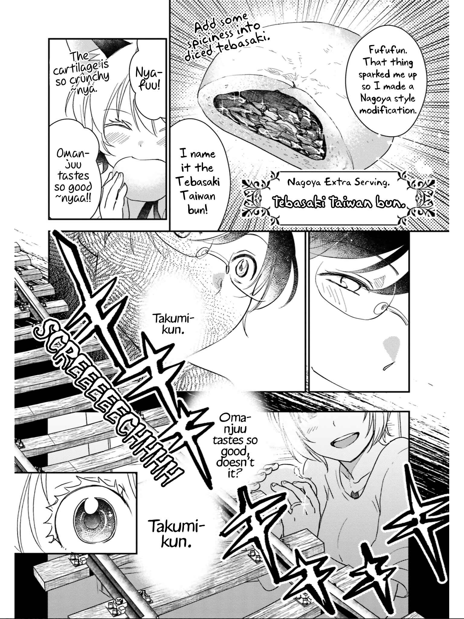 Page 29 Chapter 23 Isekai Ekisha no Kissaten