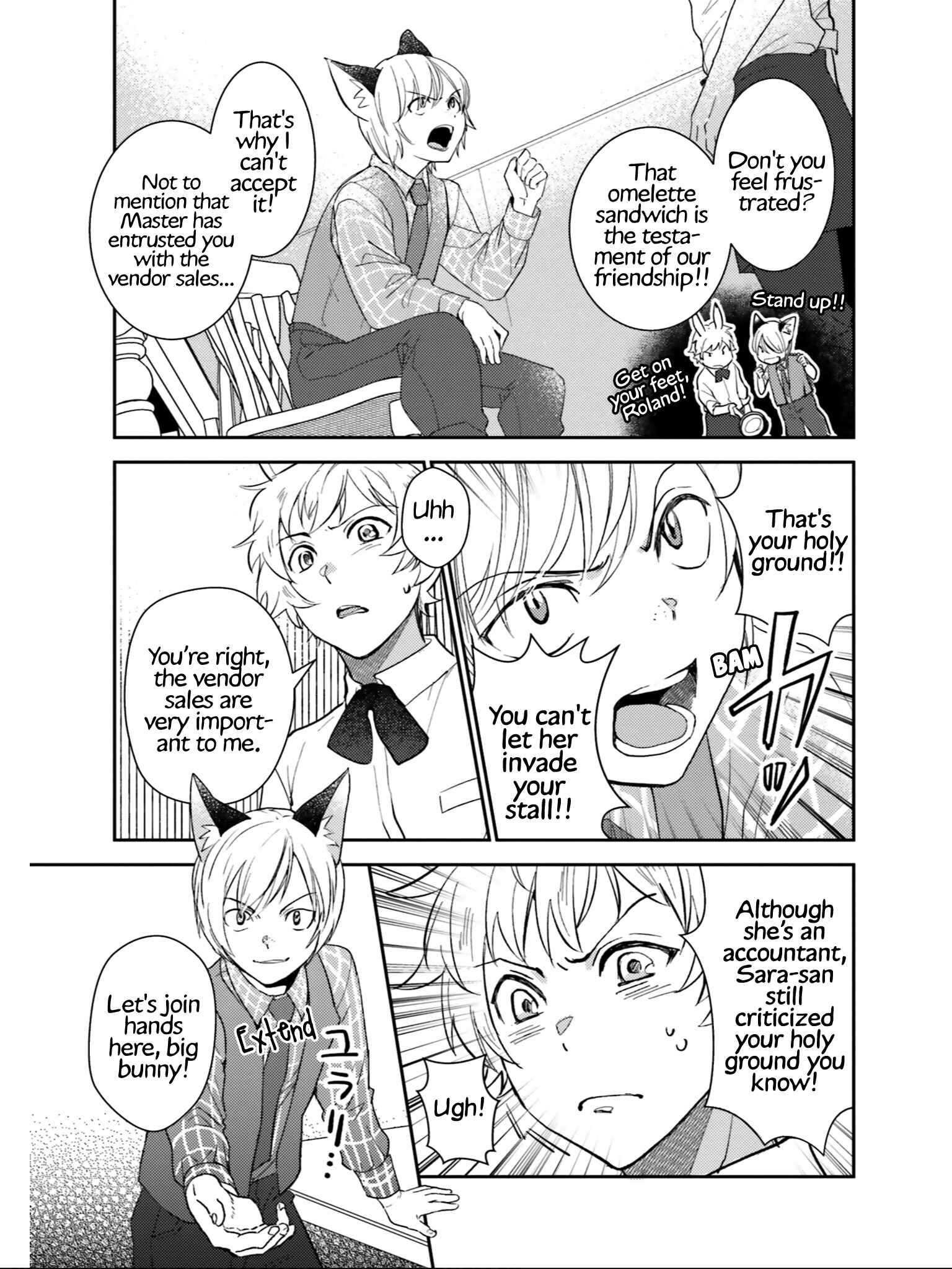 Page 4 Chapter 23 Isekai Ekisha no Kissaten