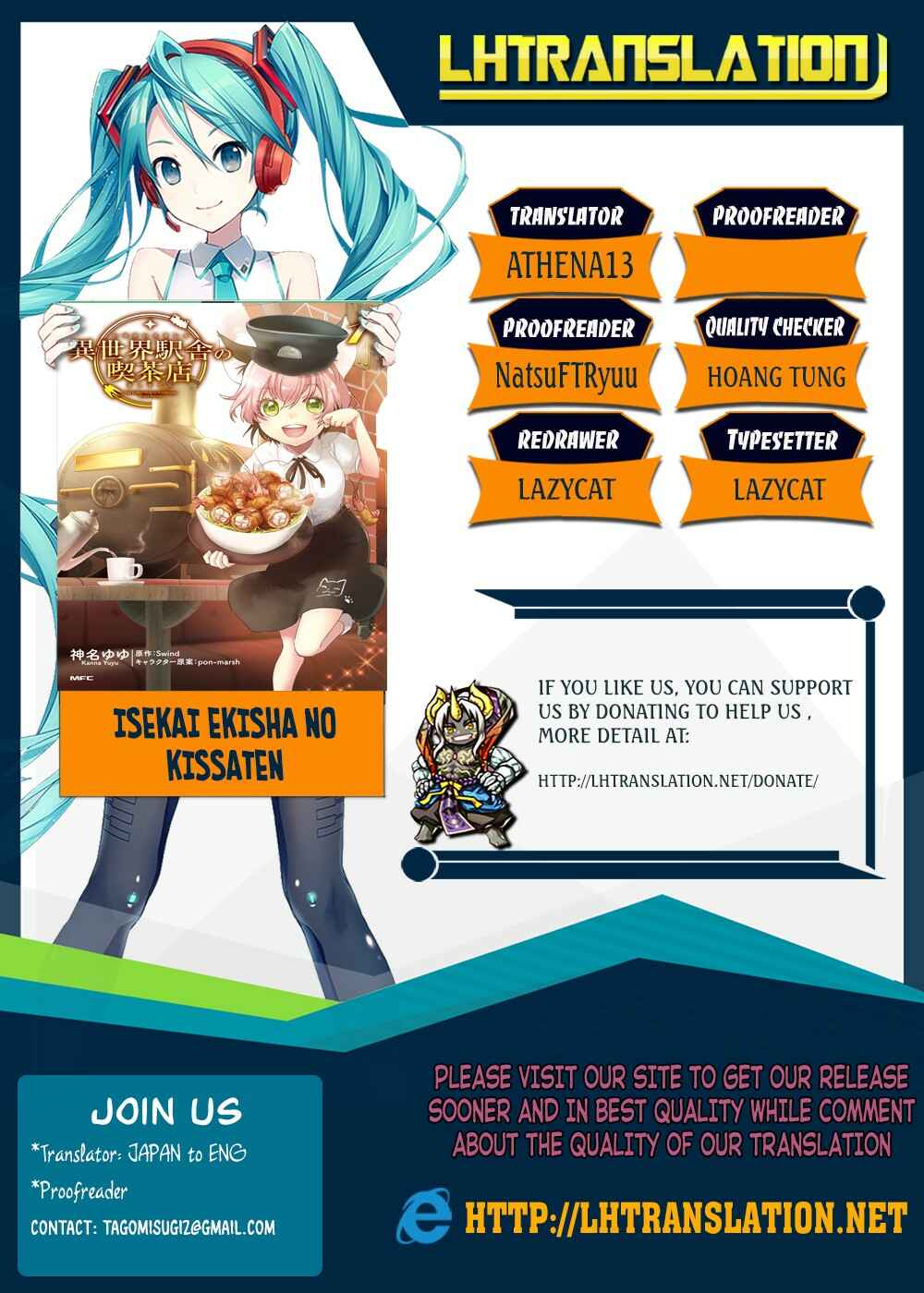 Page 1 Chapter 6 Isekai Ekisha no Kissaten