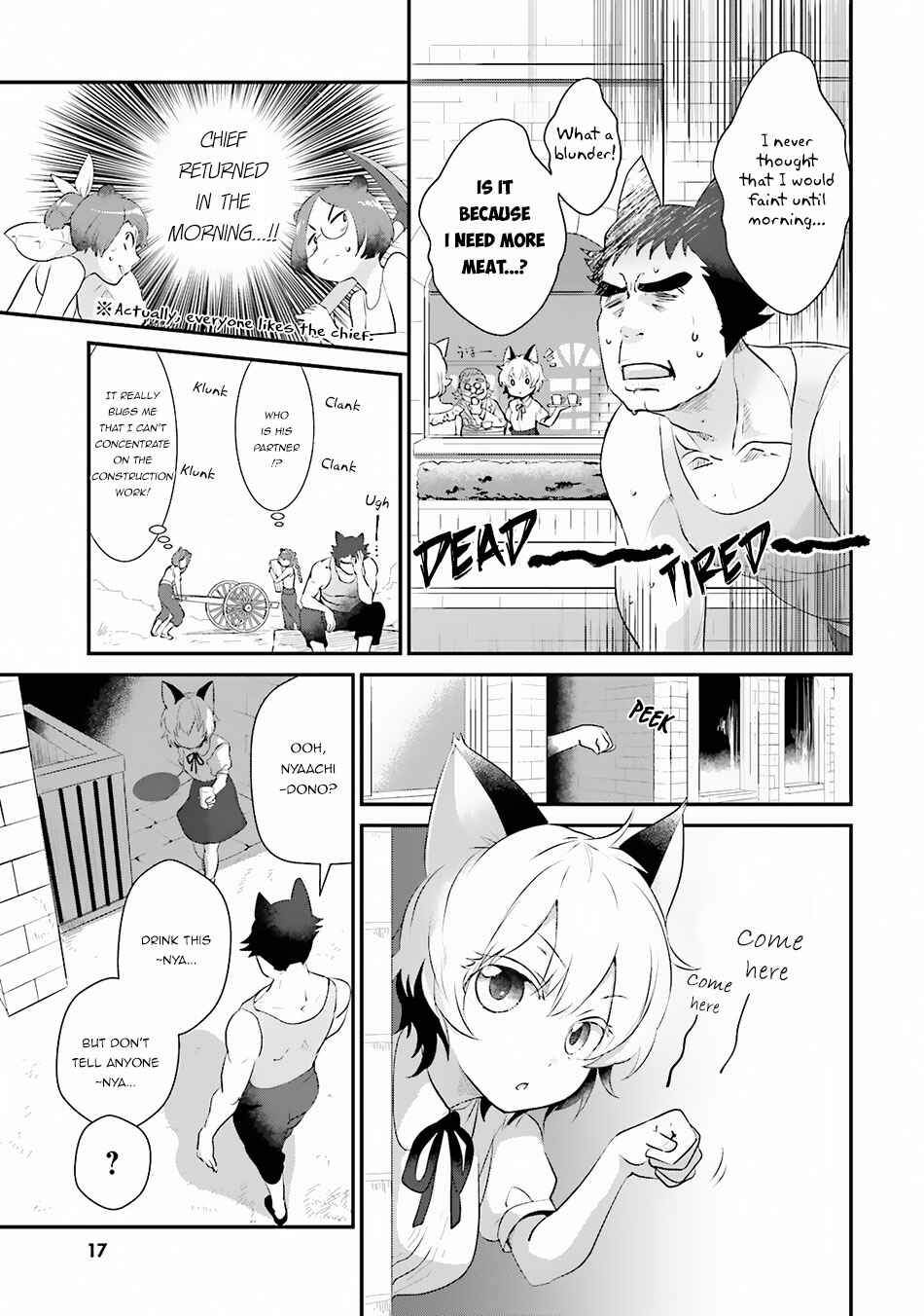 Page 17 Chapter 6 Isekai Ekisha no Kissaten