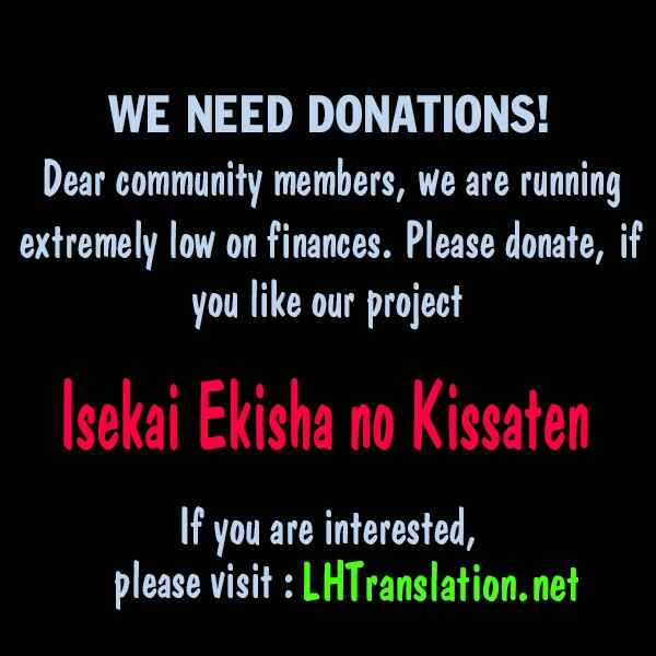 Page 32 Chapter 6 Isekai Ekisha no Kissaten