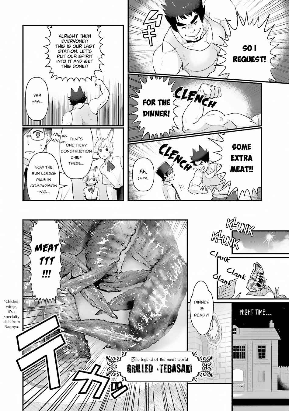 Page 8 Chapter 6 Isekai Ekisha no Kissaten