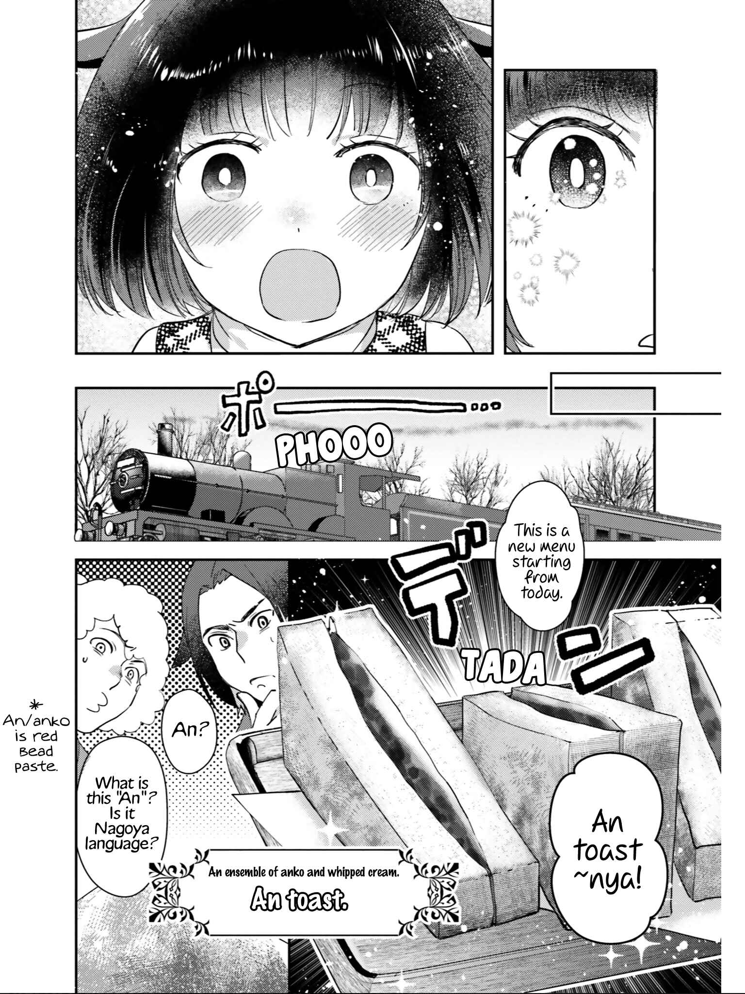 Page 29 Chapter 22 Isekai Ekisha no Kissaten