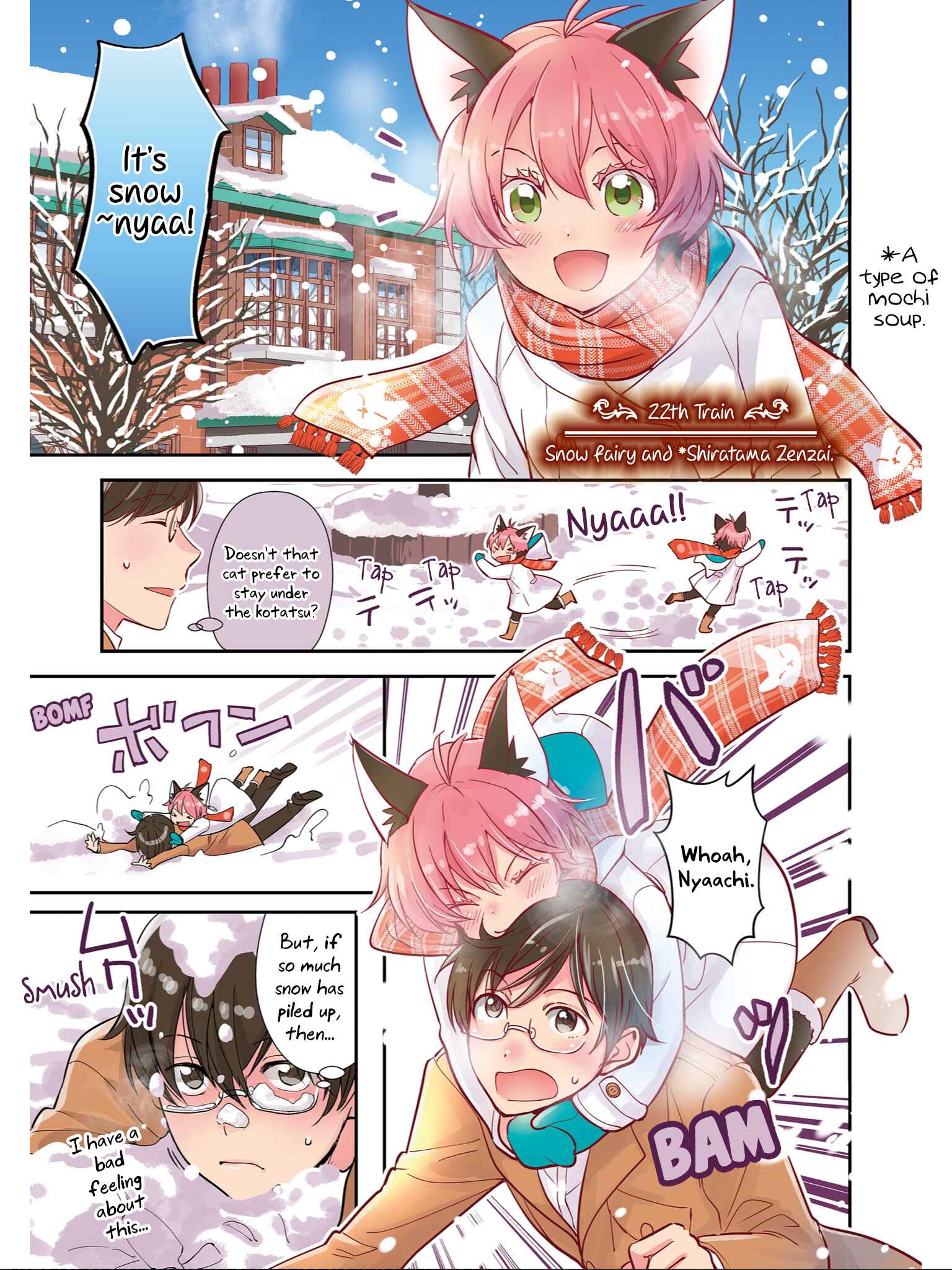 Page 3 Chapter 22 Isekai Ekisha no Kissaten