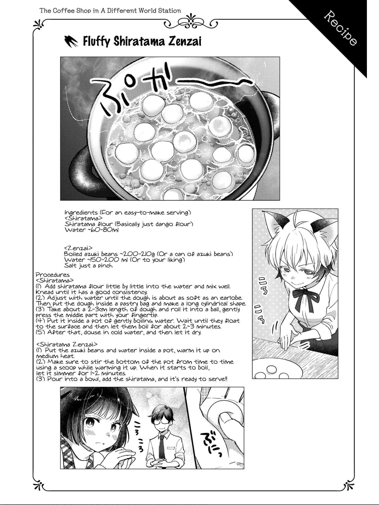 Page 31 Chapter 22 Isekai Ekisha no Kissaten