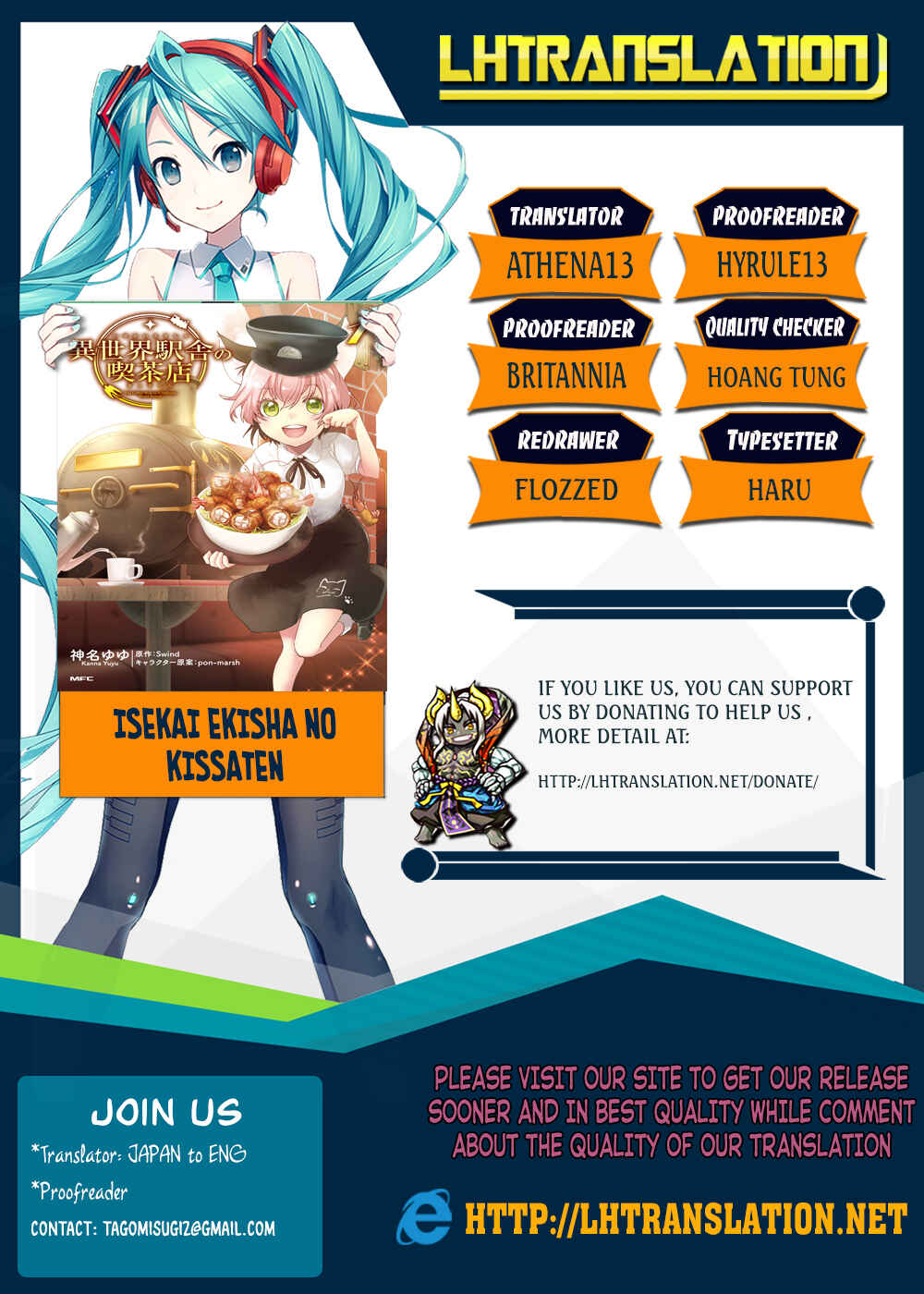 Page 1 Chapter 2 Isekai Ekisha no Kissaten