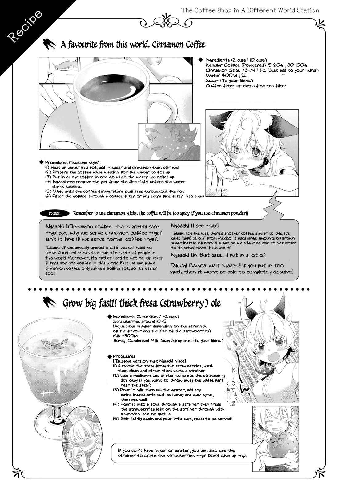 Page 30 Chapter 2 Isekai Ekisha no Kissaten