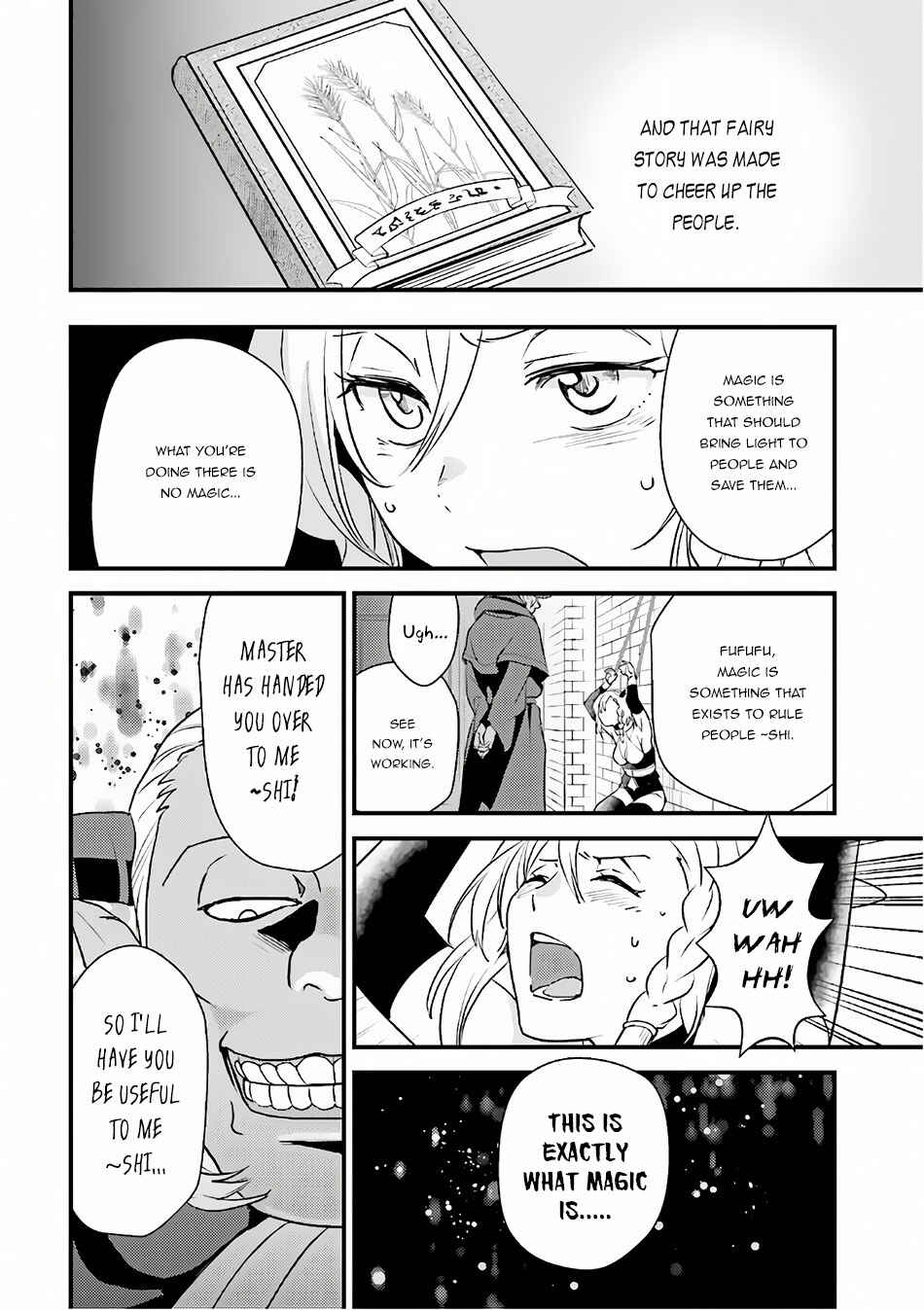Page 11 Chapter 12 Isekai Ekisha no Kissaten