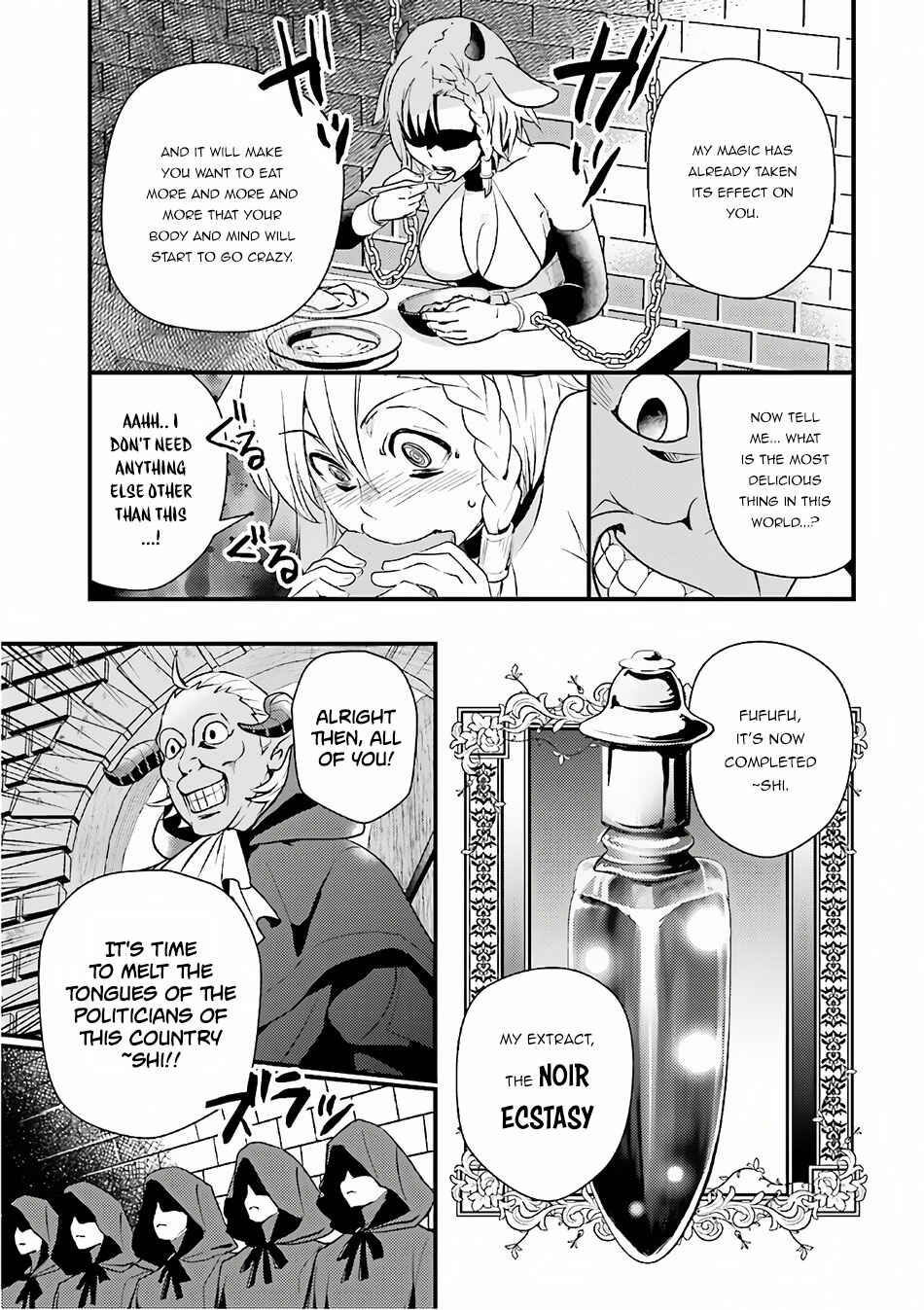 Page 12 Chapter 12 Isekai Ekisha no Kissaten