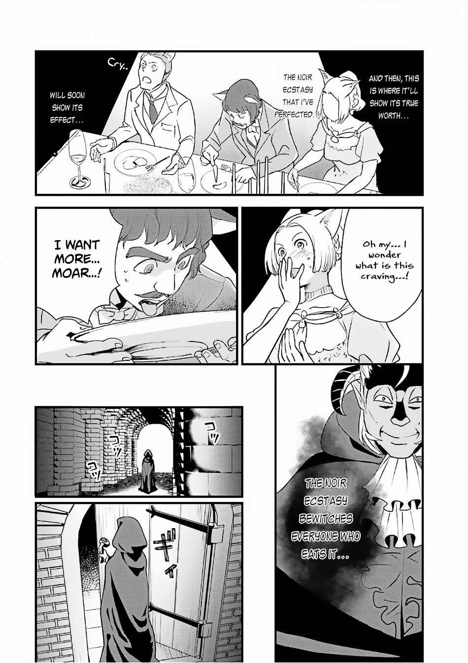 Page 17 Chapter 12 Isekai Ekisha no Kissaten
