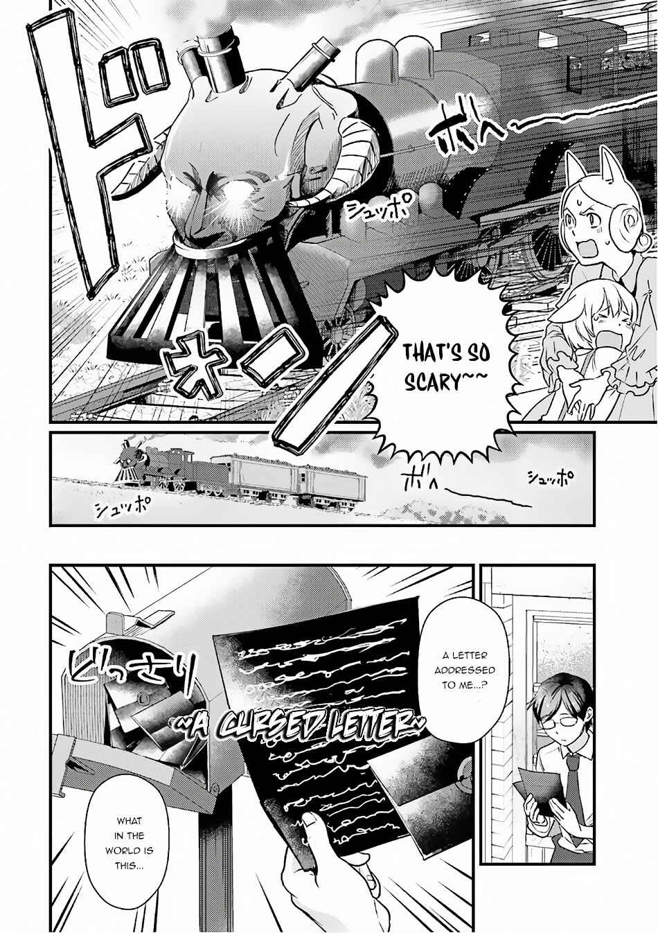 Page 29 Chapter 12 Isekai Ekisha no Kissaten