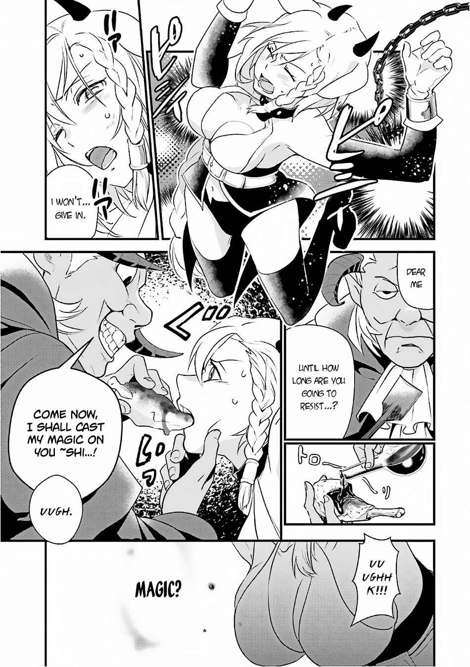 Page 6 Chapter 12 Isekai Ekisha no Kissaten
