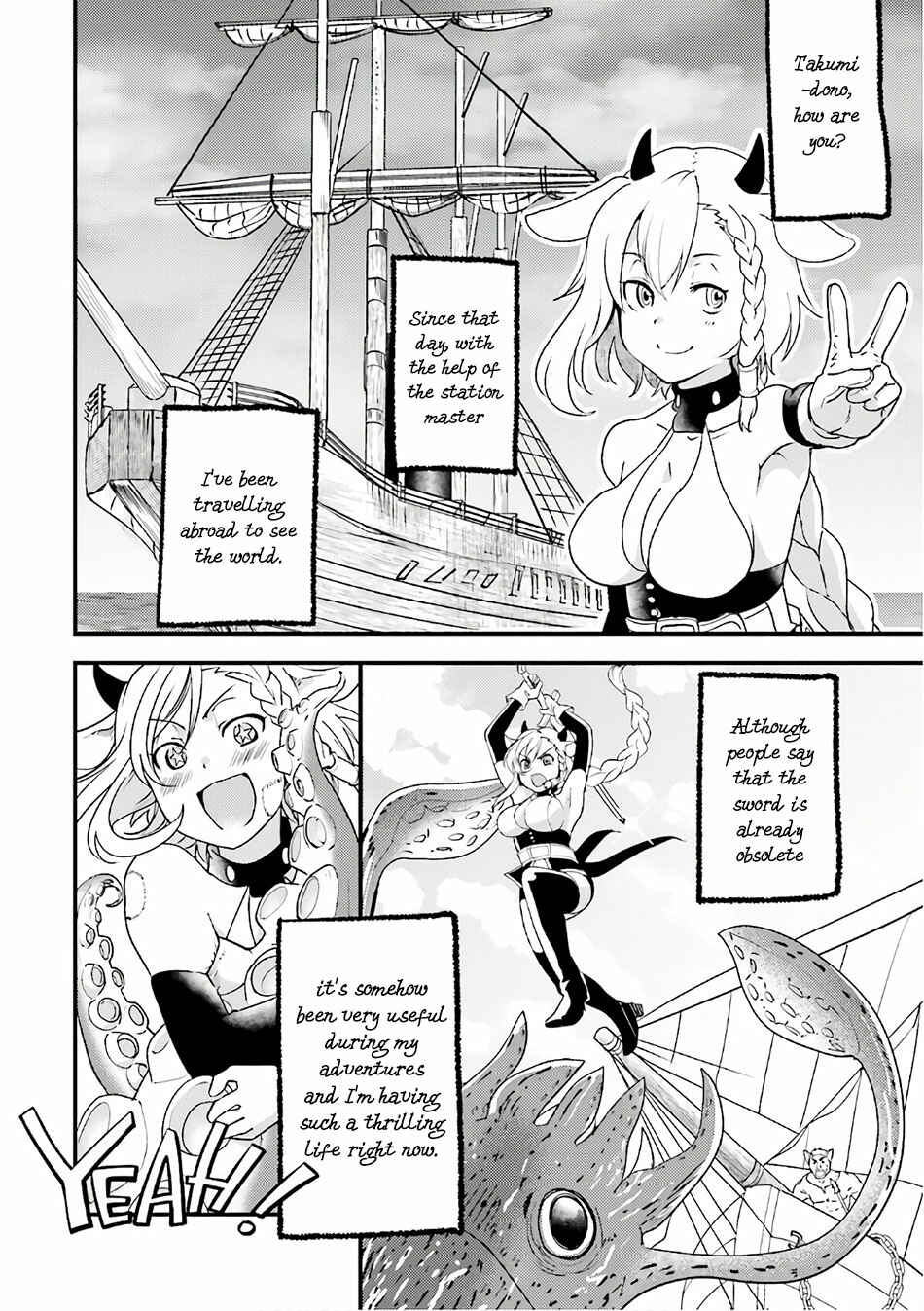 Page 2 Chapter 14.5 Isekai Ekisha no Kissaten