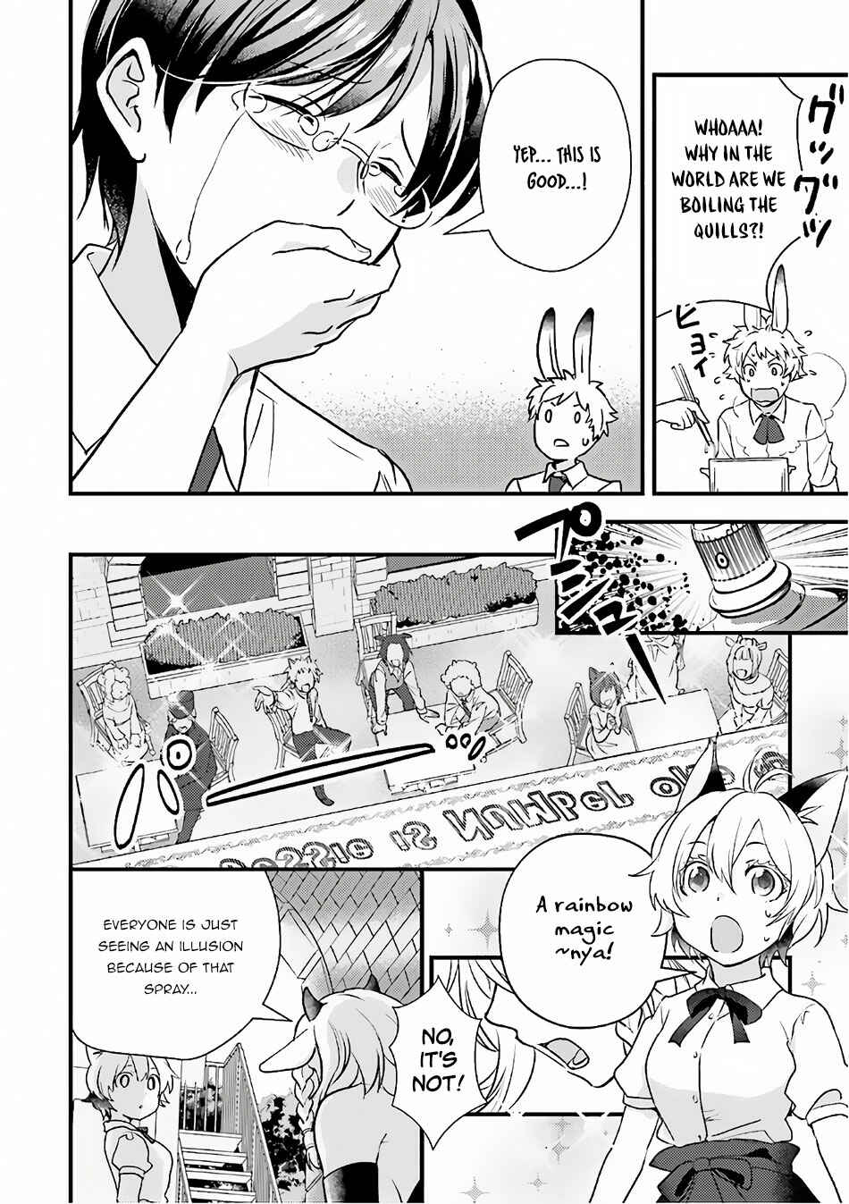 Page 14 Chapter 13 Isekai Ekisha no Kissaten