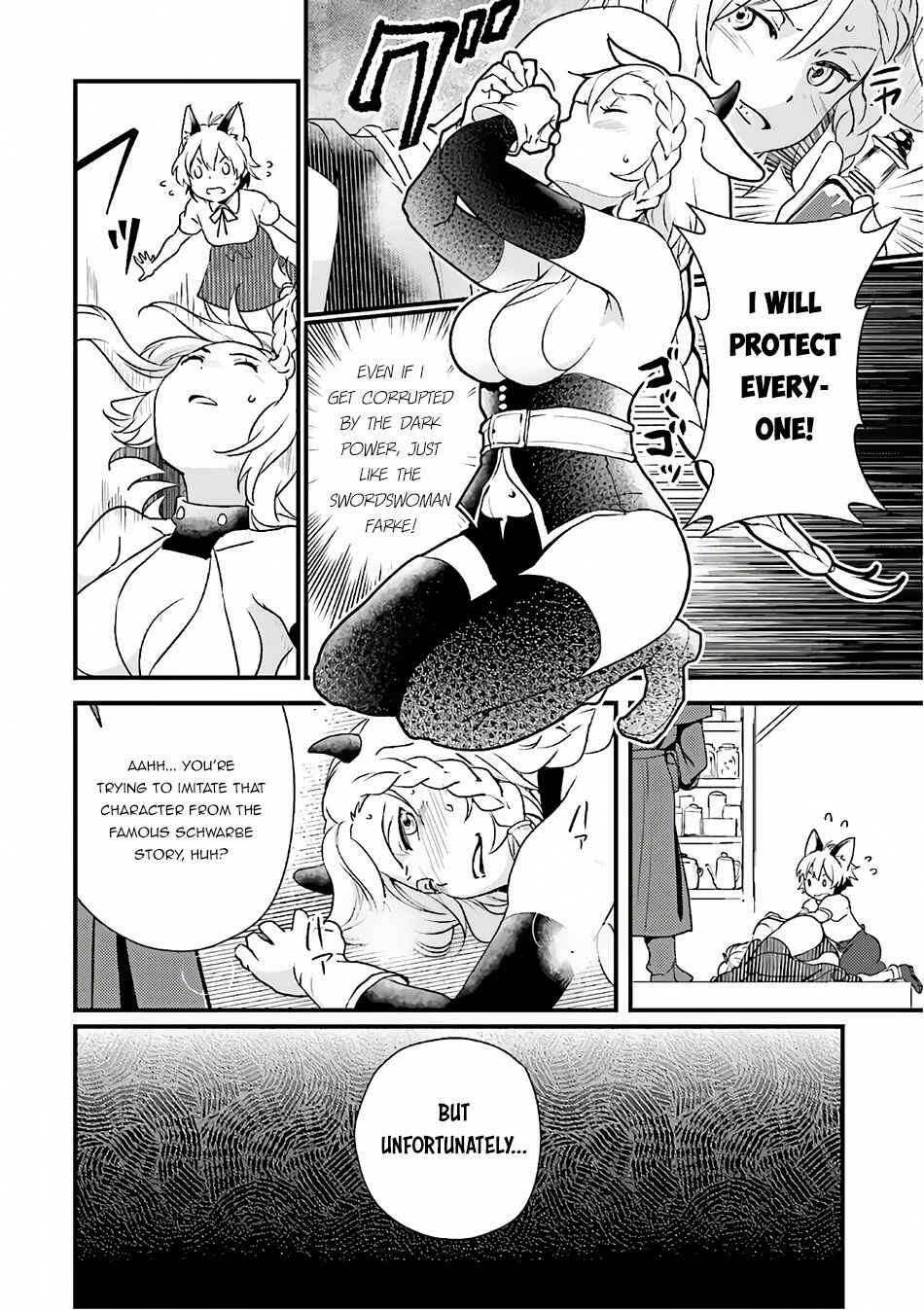 Page 16 Chapter 13 Isekai Ekisha no Kissaten
