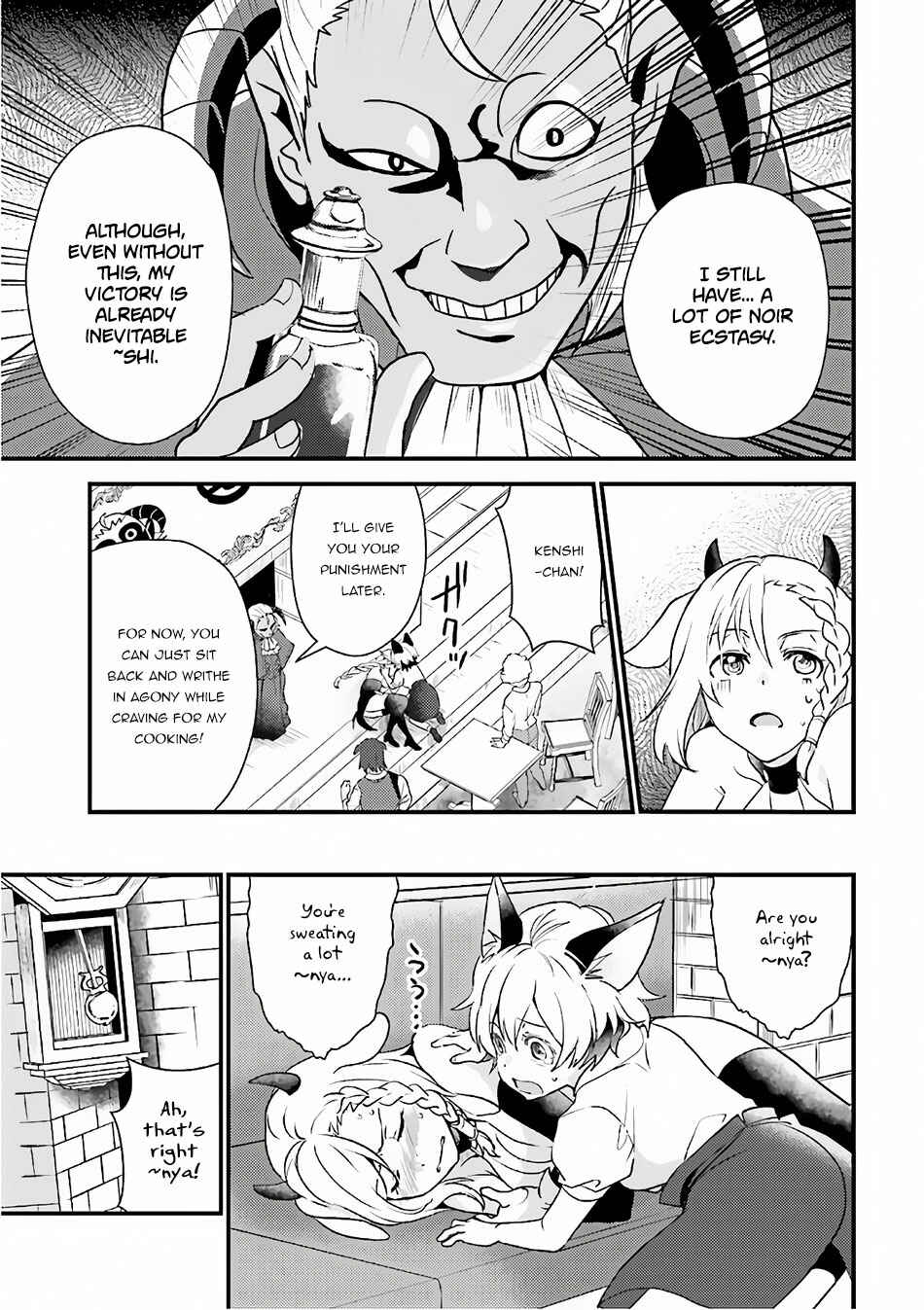 Page 17 Chapter 13 Isekai Ekisha no Kissaten