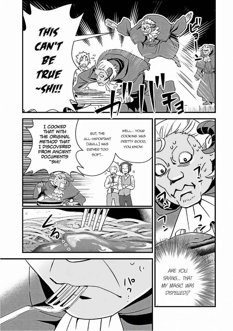 Page 23 Chapter 13 Isekai Ekisha no Kissaten