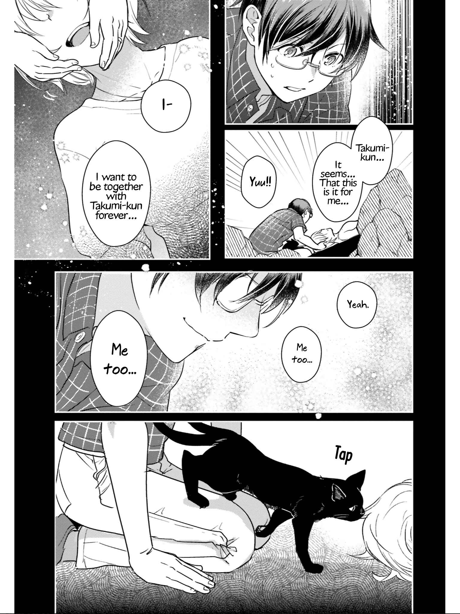 Page 13 Chapter 27 Isekai Ekisha no Kissaten