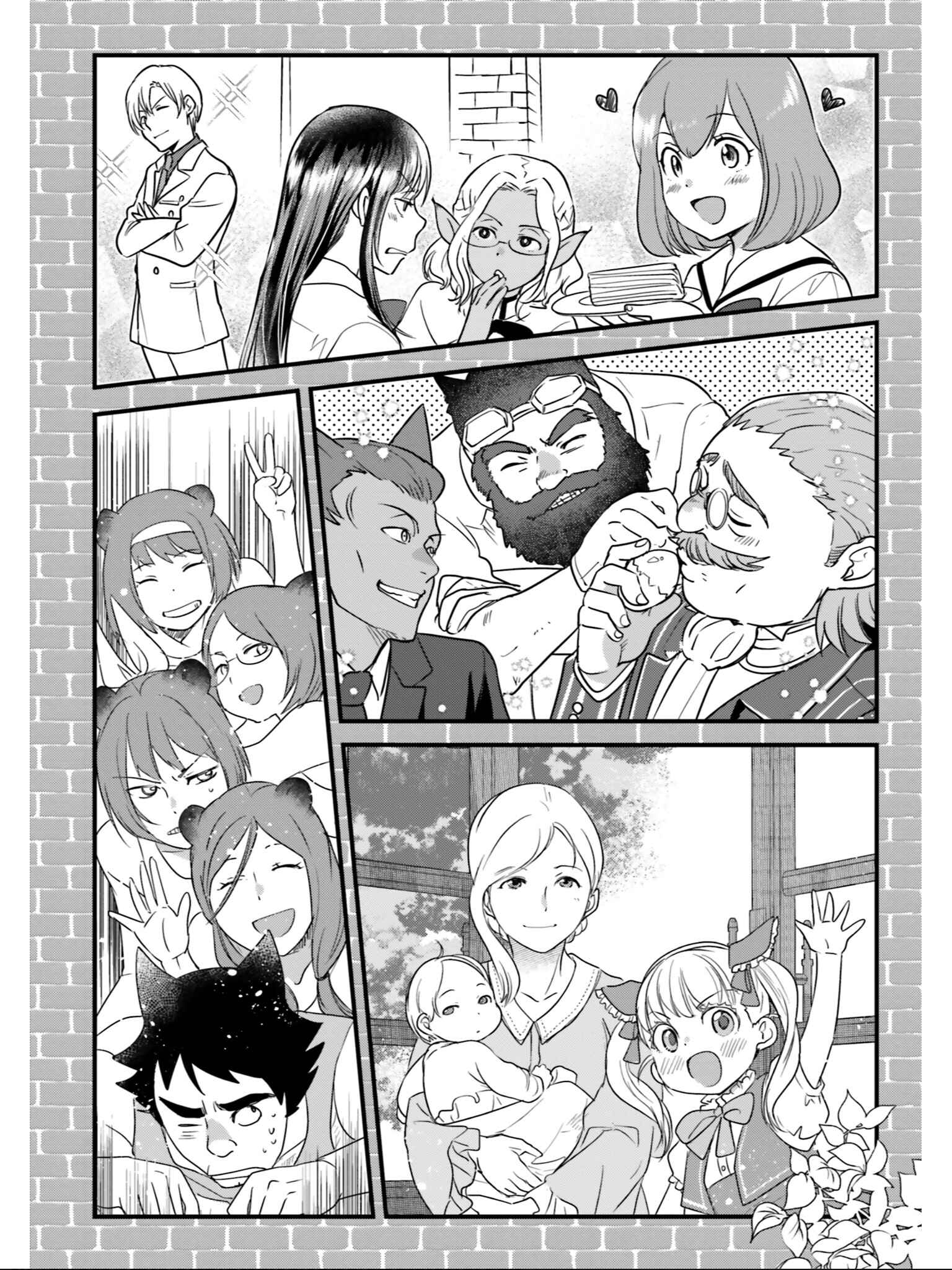 Page 28 Chapter 27 Isekai Ekisha no Kissaten