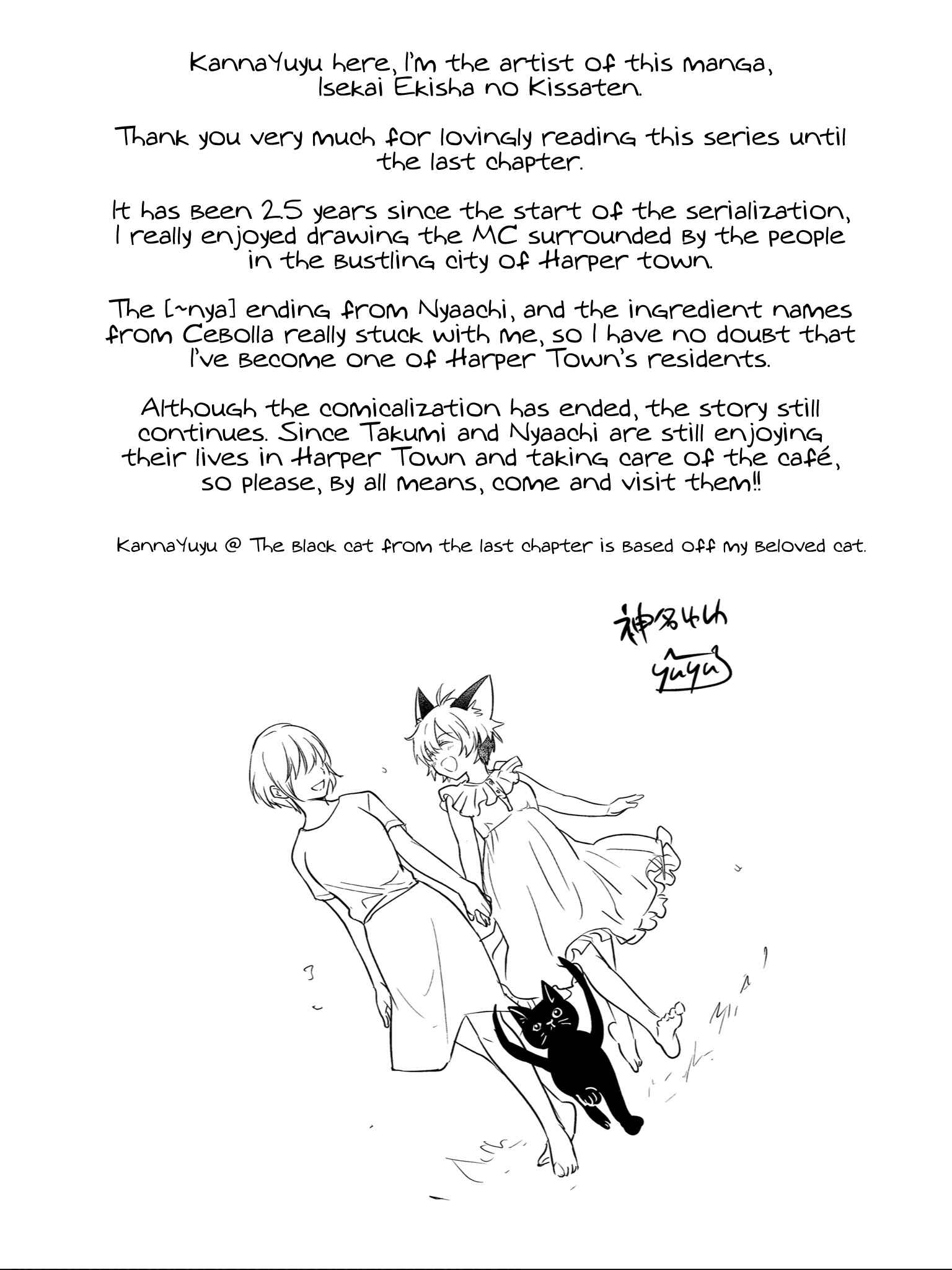 Page 31 Chapter 27 Isekai Ekisha no Kissaten