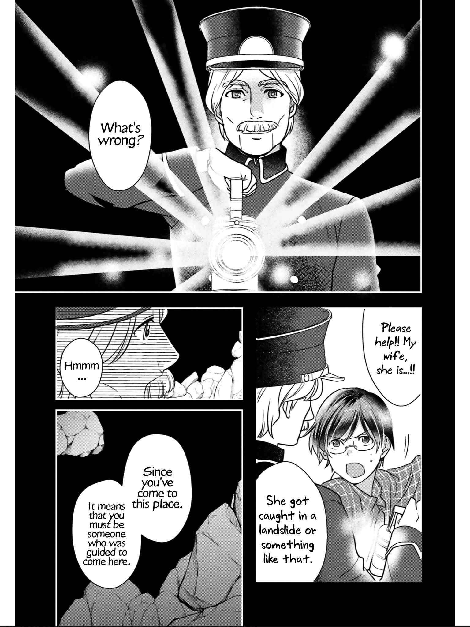Page 7 Chapter 27 Isekai Ekisha no Kissaten
