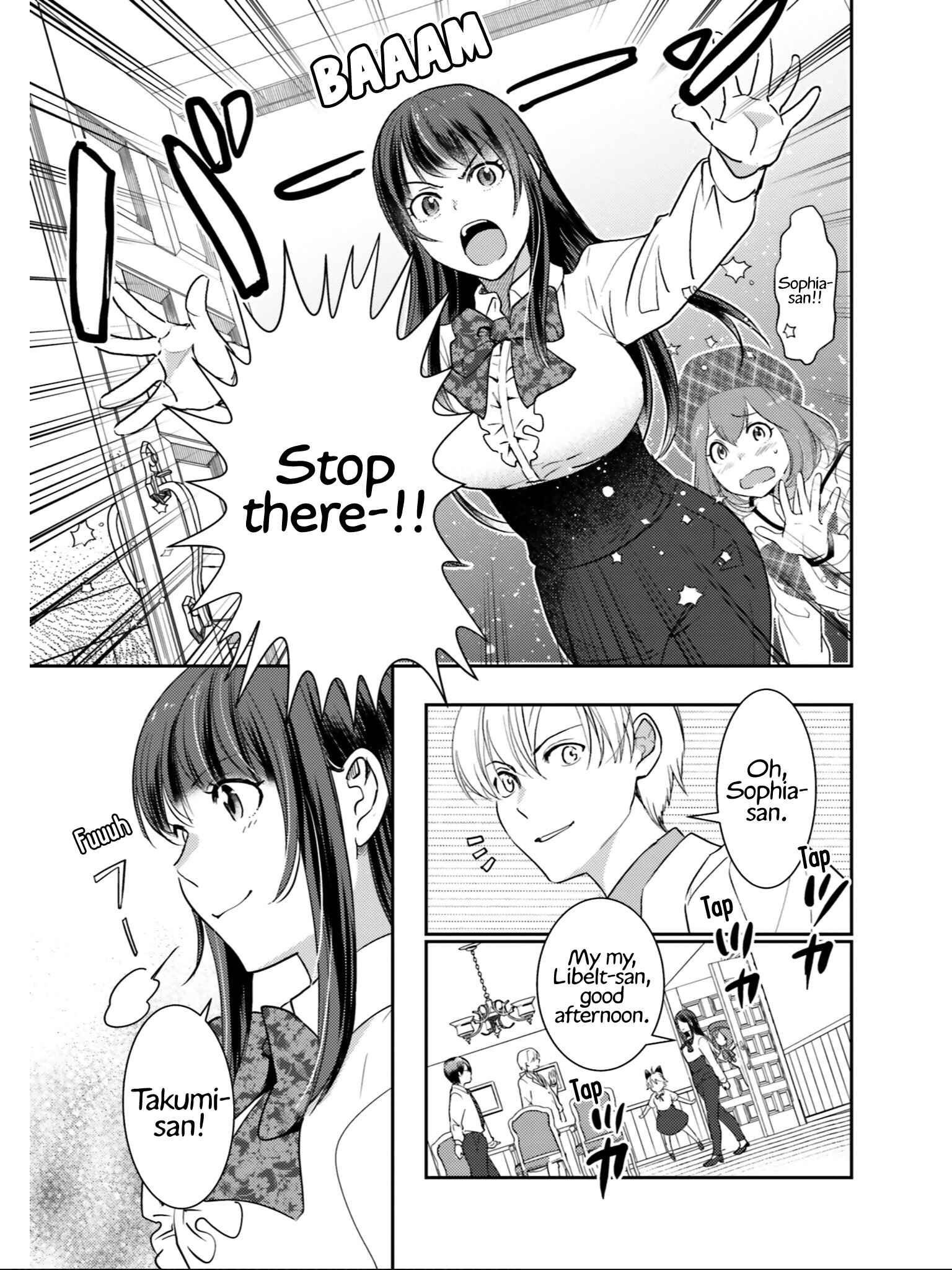 Page 17 Chapter 26 Isekai Ekisha no Kissaten
