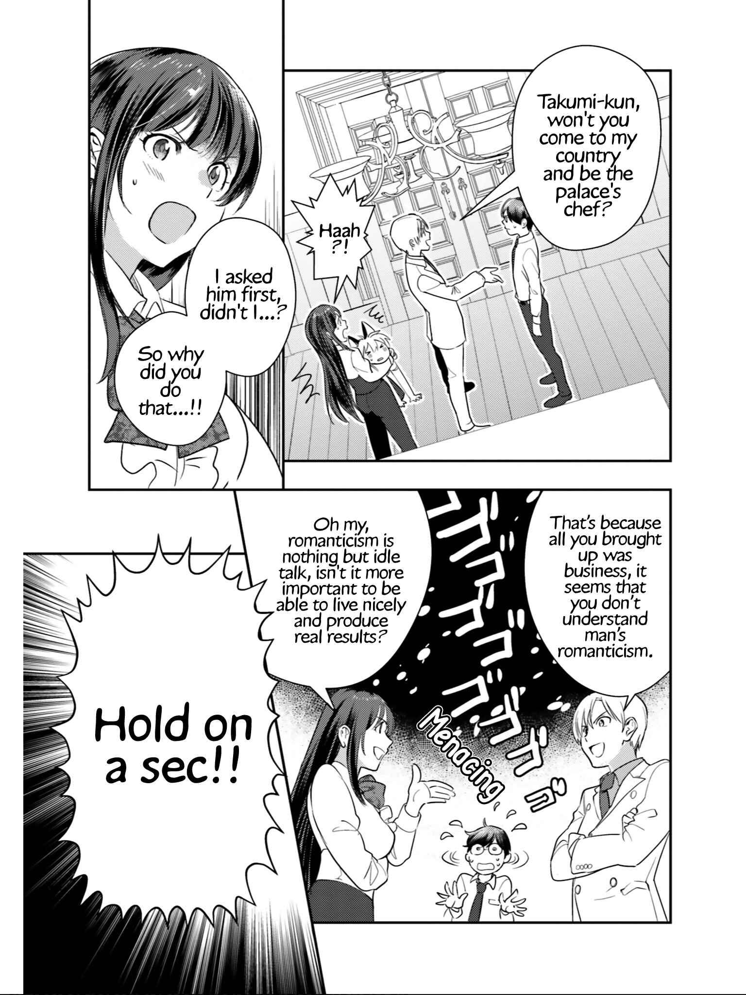 Page 21 Chapter 26 Isekai Ekisha no Kissaten