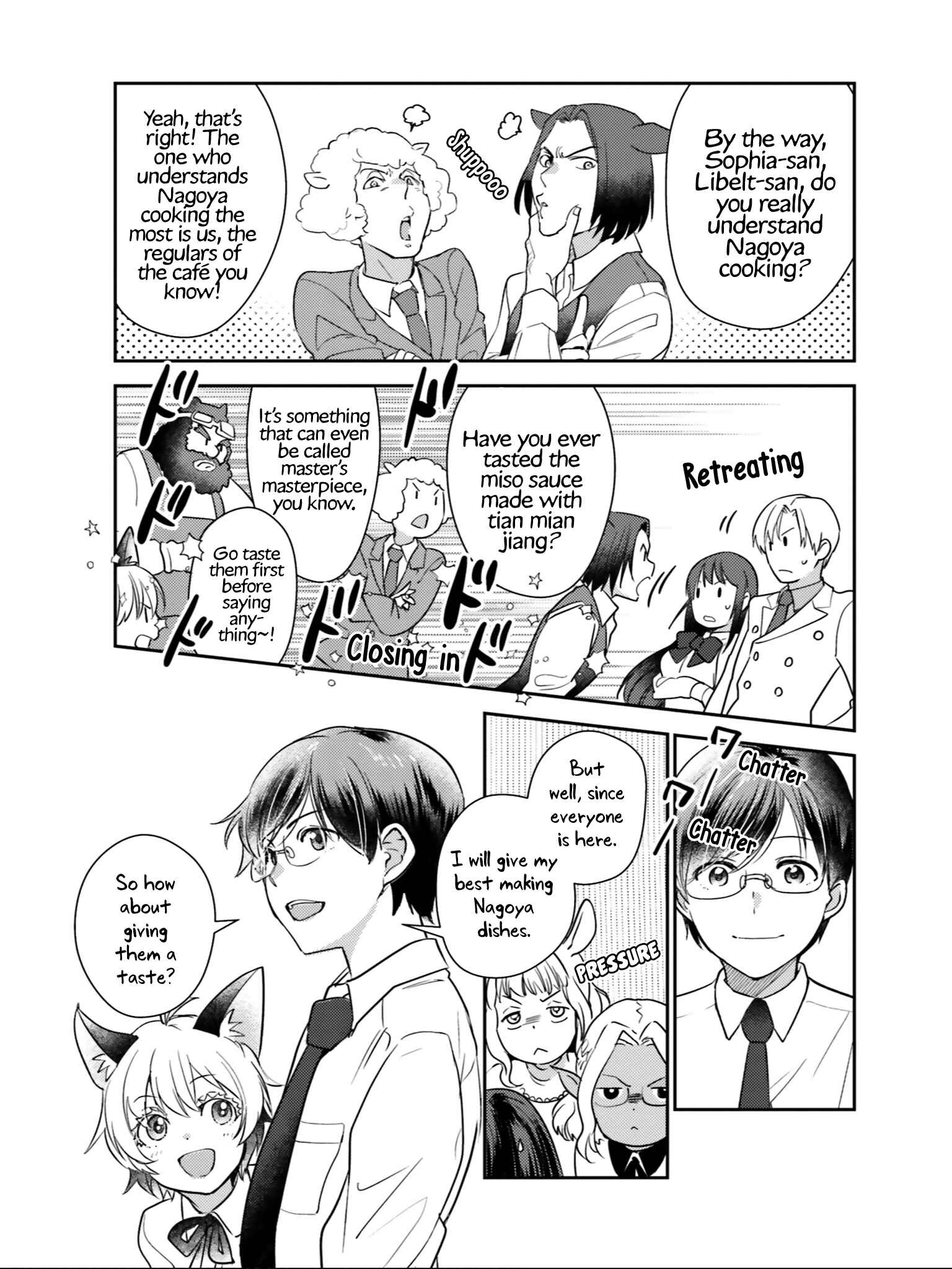 Page 27 Chapter 26 Isekai Ekisha no Kissaten