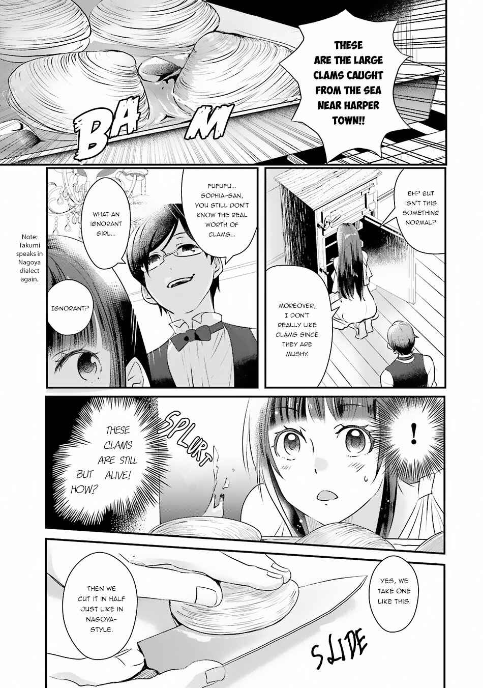Page 22 Chapter 7 Isekai Ekisha no Kissaten
