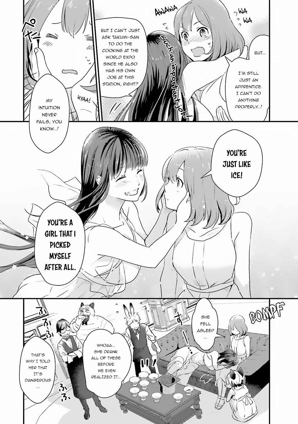 Page 27 Chapter 7 Isekai Ekisha no Kissaten