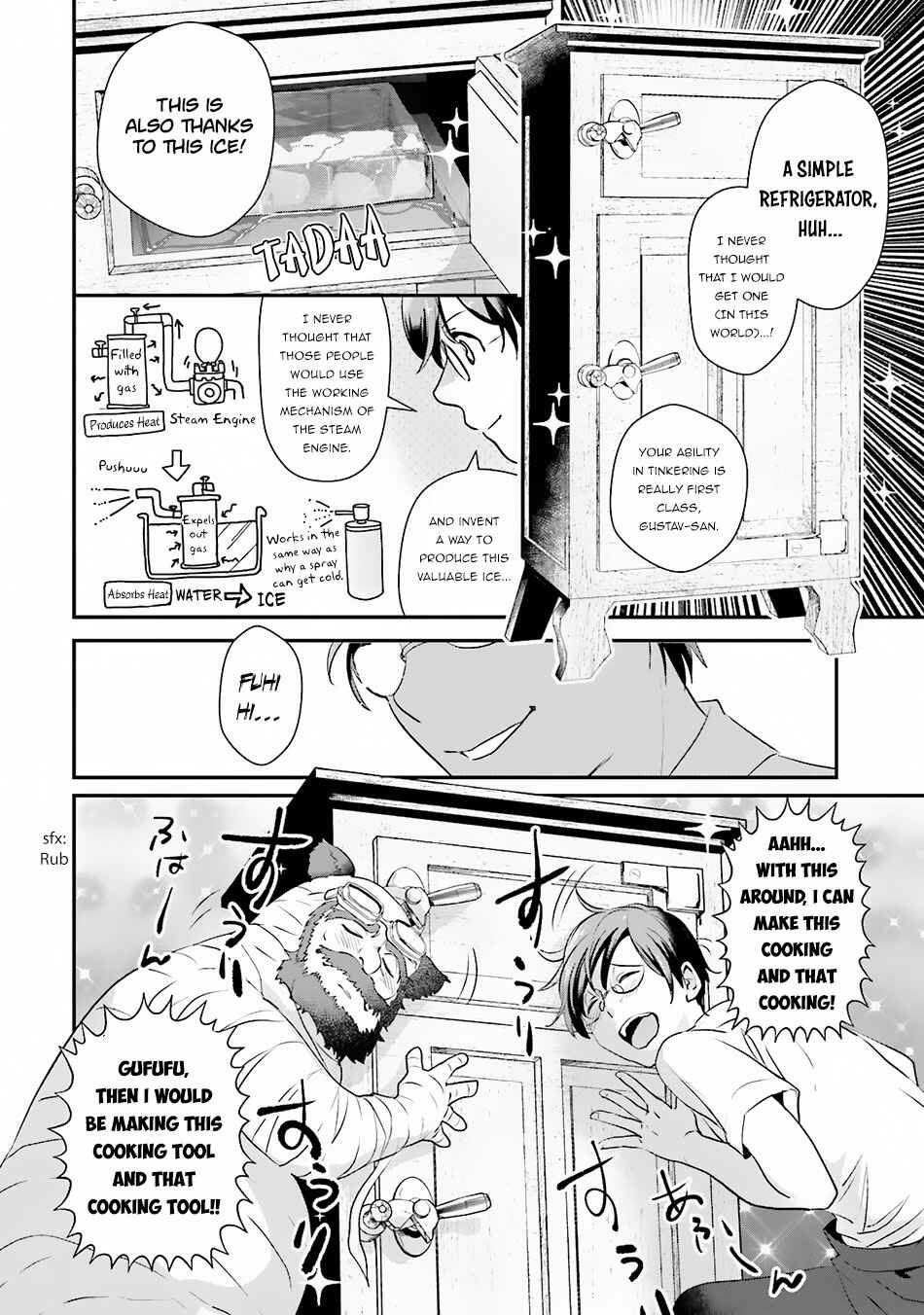 Page 5 Chapter 7 Isekai Ekisha no Kissaten