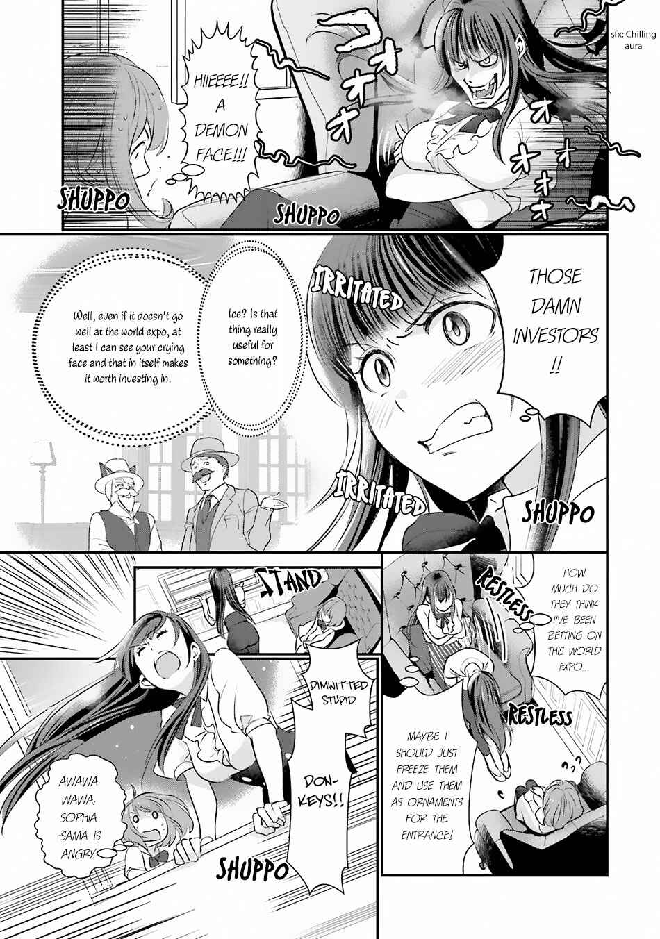 Page 8 Chapter 7 Isekai Ekisha no Kissaten