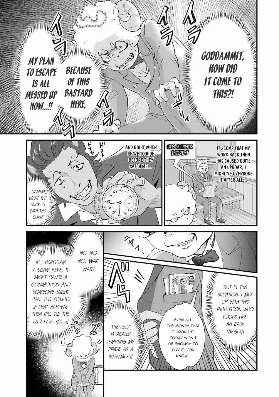 Page 12 Chapter 5 Isekai Ekisha no Kissaten