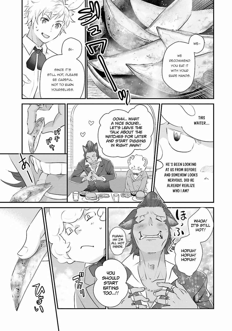 Page 14 Chapter 5 Isekai Ekisha no Kissaten