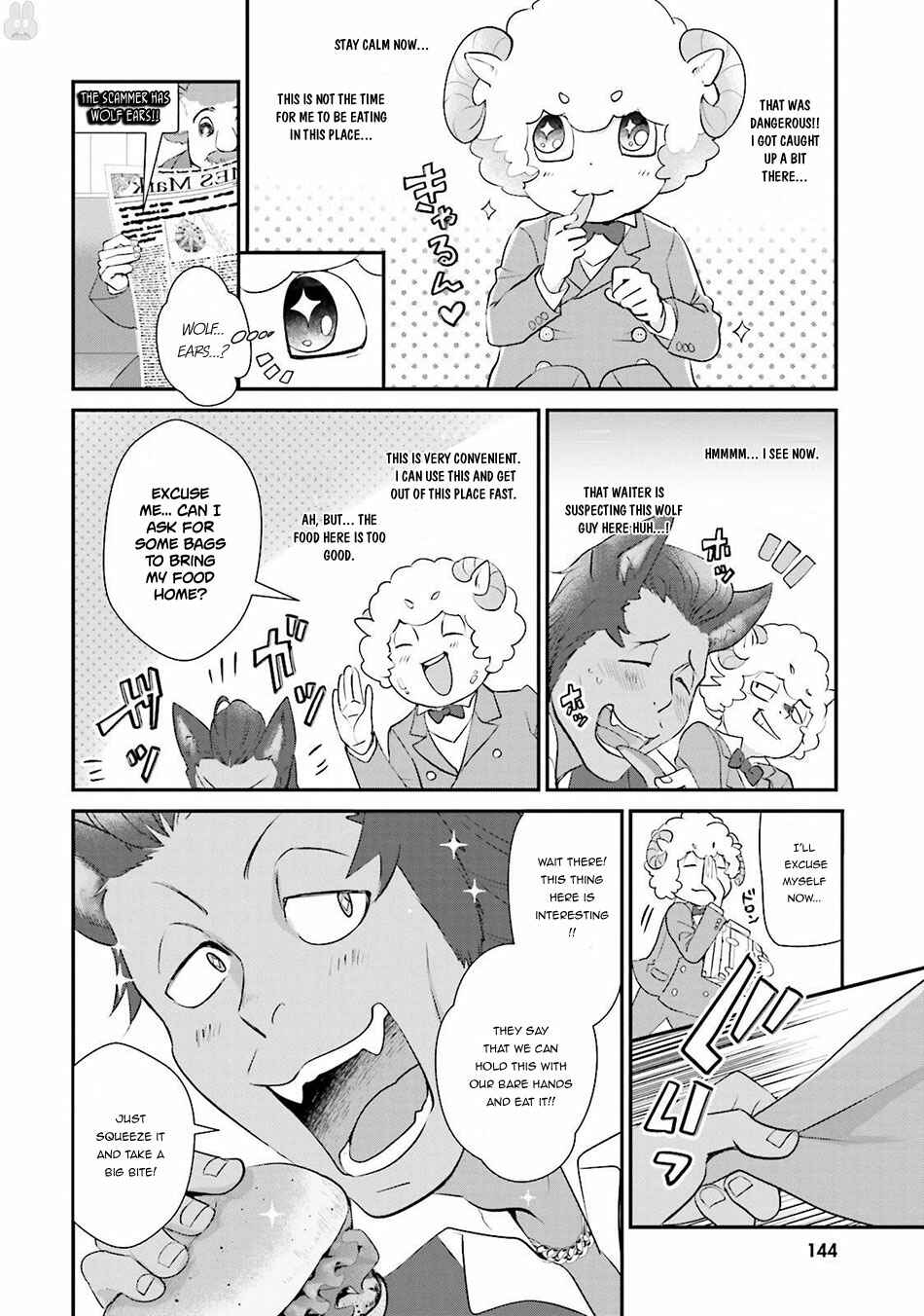 Page 17 Chapter 5 Isekai Ekisha no Kissaten