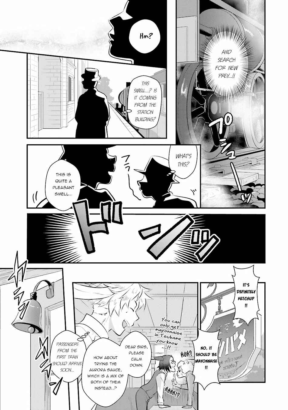 Page 6 Chapter 5 Isekai Ekisha no Kissaten